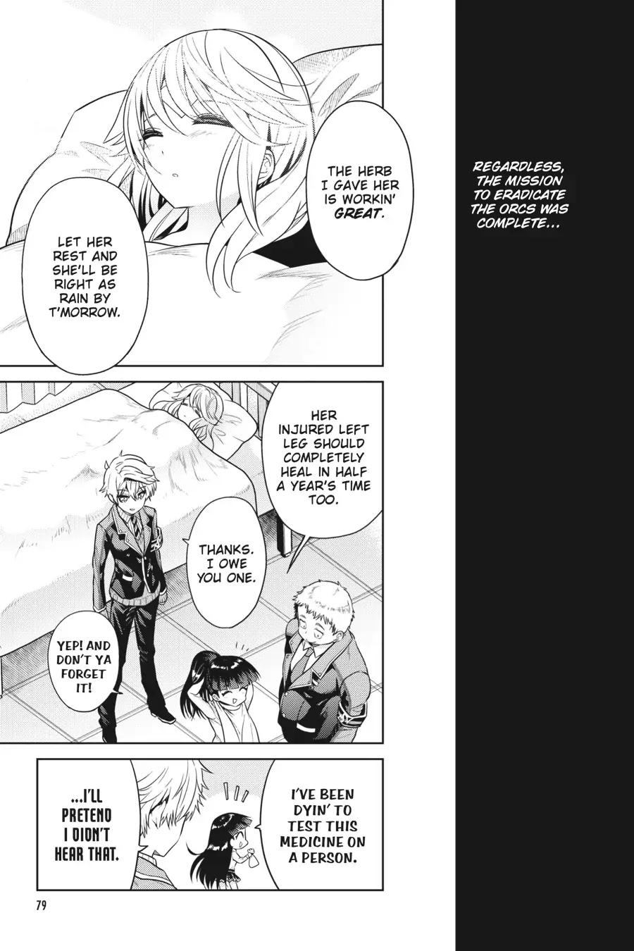 Sekai Saikyou no Assassin, isekai kizoku ni tensei suru chapter 19 page 7