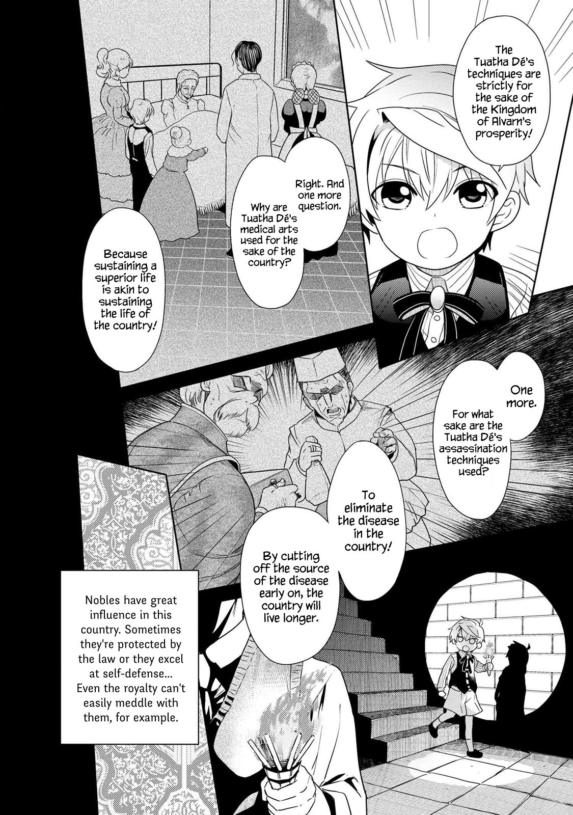 Sekai Saikyou no Assassin, isekai kizoku ni tensei suru chapter 2.1 page 8