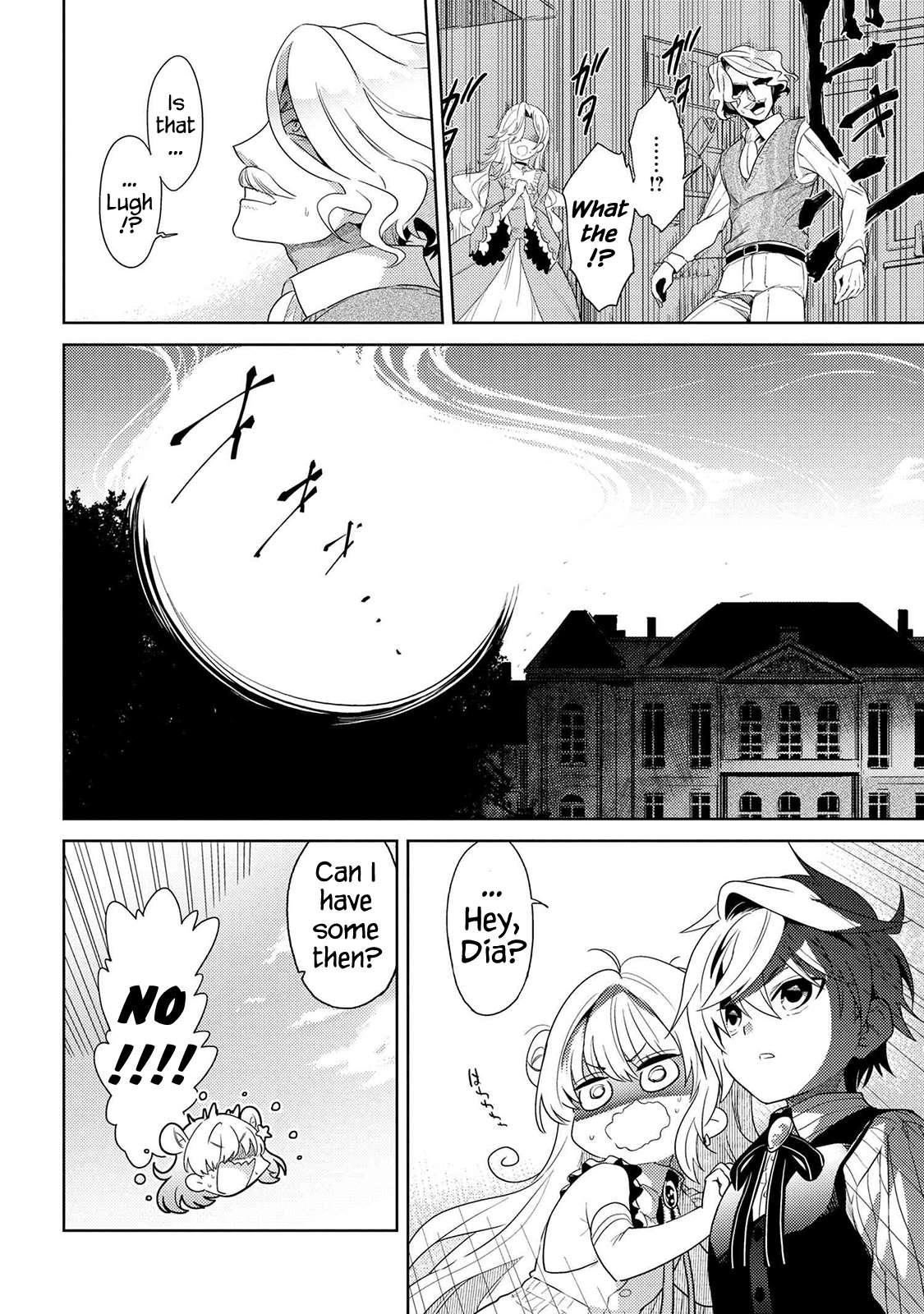 Sekai Saikyou no Assassin, isekai kizoku ni tensei suru chapter 2.2 page 7