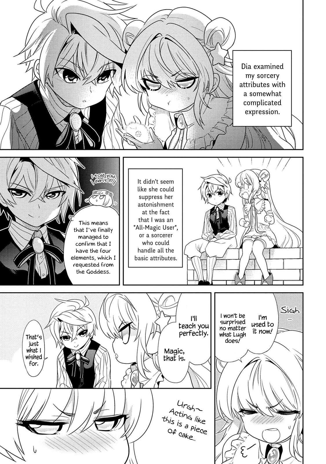 Sekai Saikyou no Assassin, isekai kizoku ni tensei suru chapter 2.2 page 8