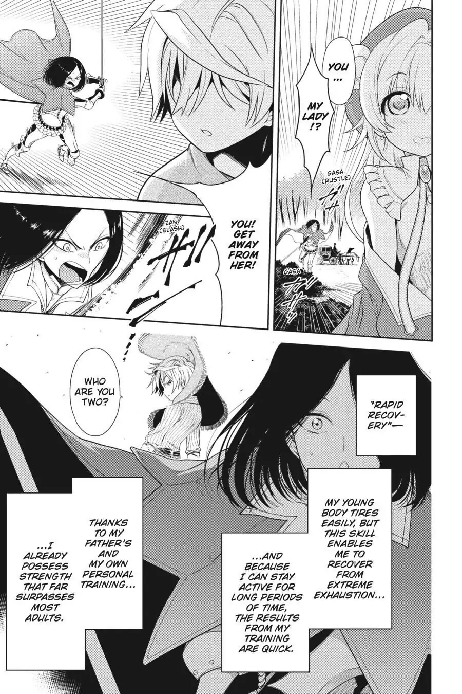 Sekai Saikyou no Assassin, isekai kizoku ni tensei suru chapter 2 page 17