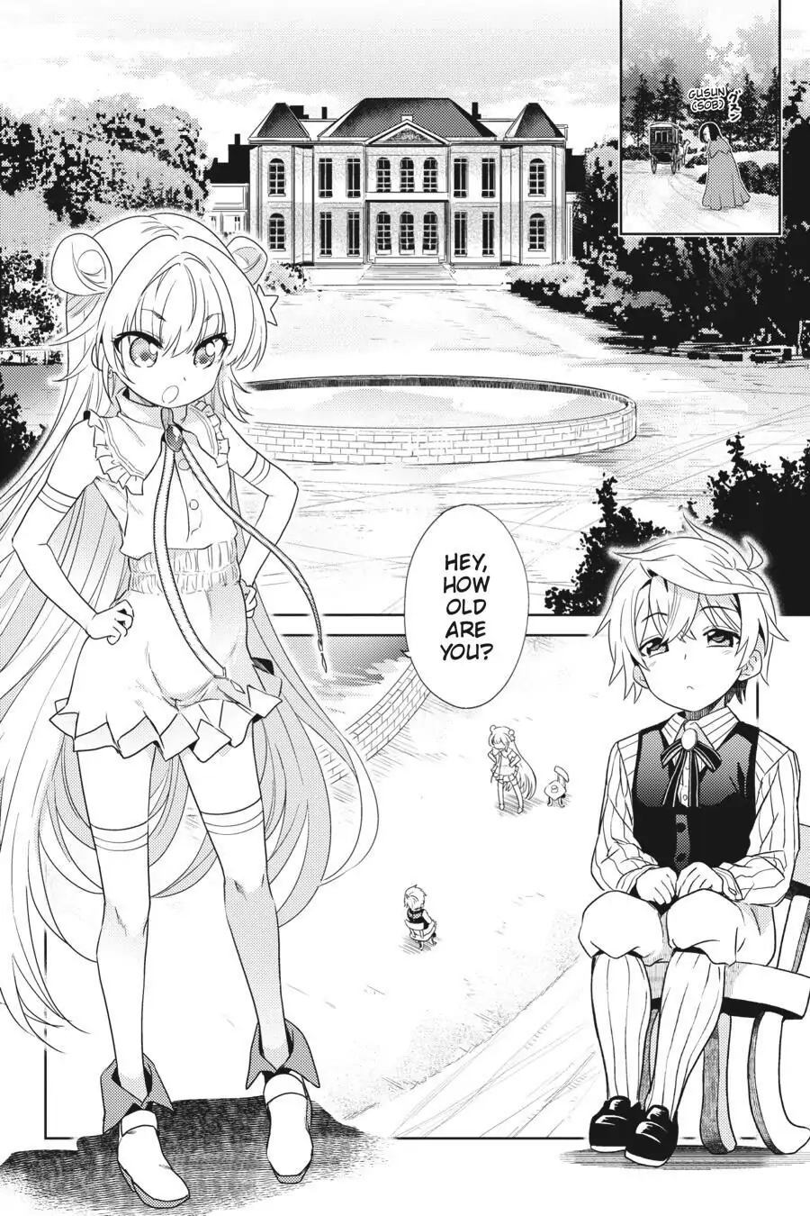 Sekai Saikyou no Assassin, isekai kizoku ni tensei suru chapter 2 page 19