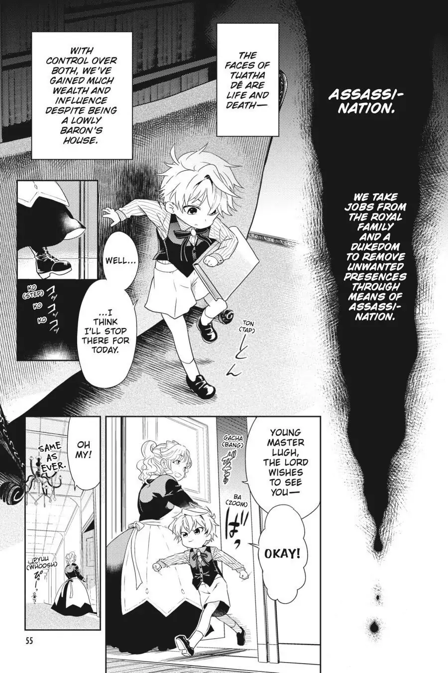 Sekai Saikyou no Assassin, isekai kizoku ni tensei suru chapter 2 page 3