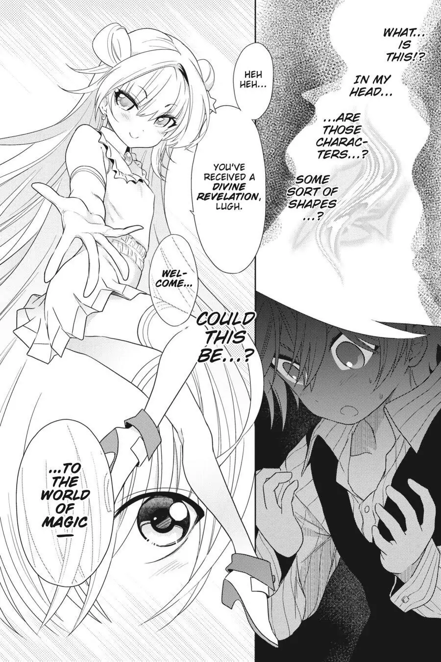 Sekai Saikyou no Assassin, isekai kizoku ni tensei suru chapter 2 page 31