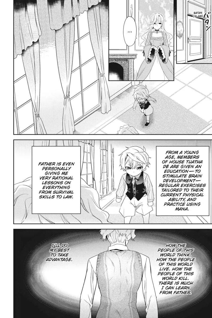 Sekai Saikyou no Assassin, isekai kizoku ni tensei suru chapter 2 page 6