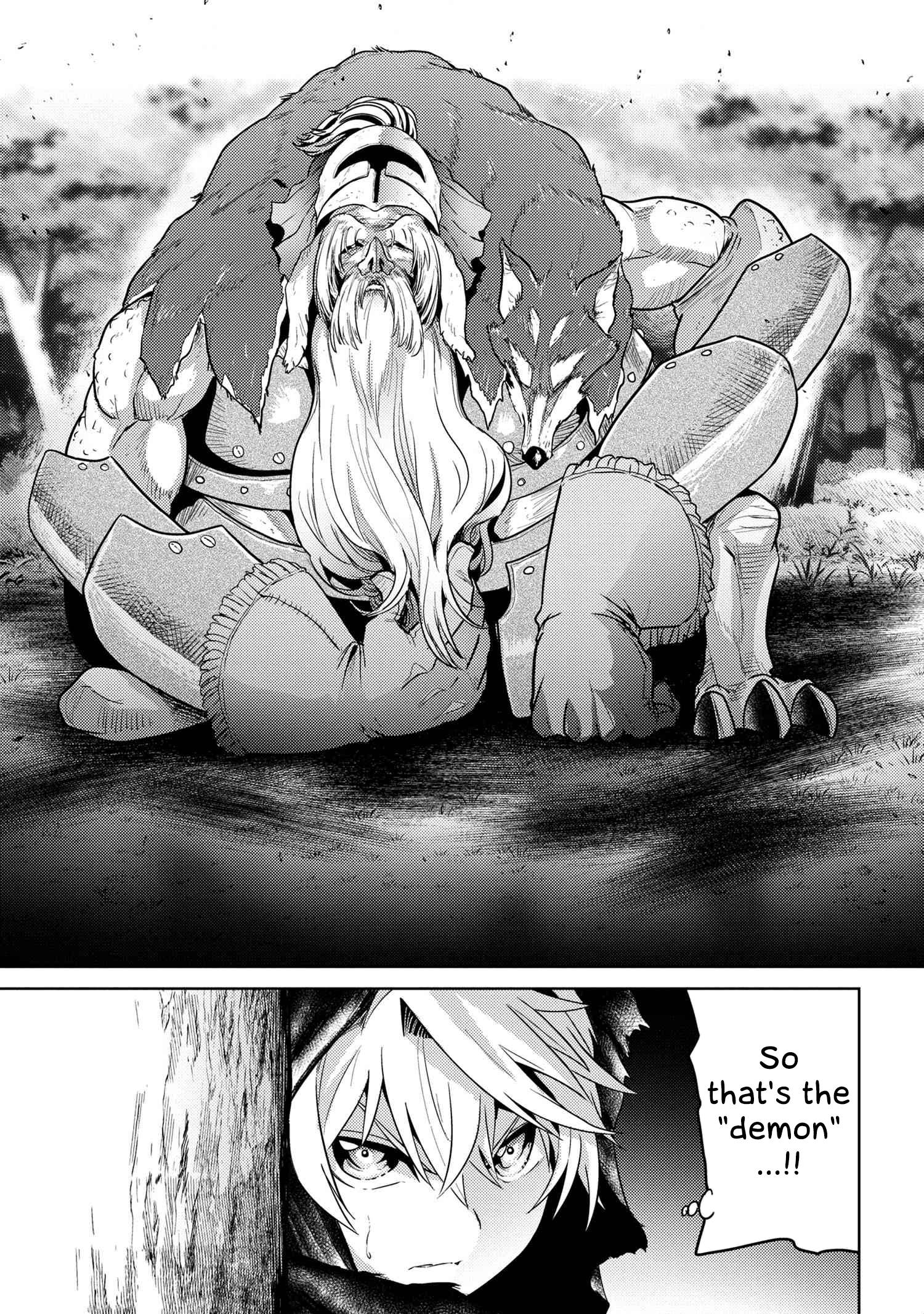 Sekai Saikyou no Assassin, isekai kizoku ni tensei suru chapter 20.1 page 9