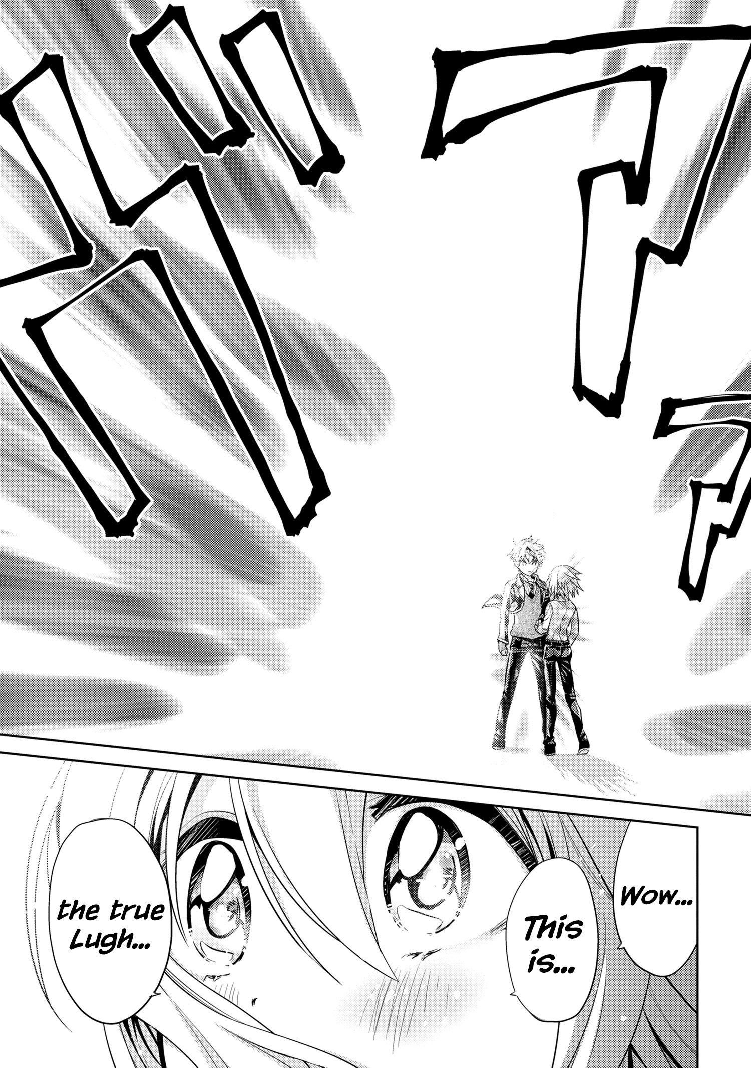 Sekai Saikyou no Assassin, isekai kizoku ni tensei suru chapter 20.2 page 13