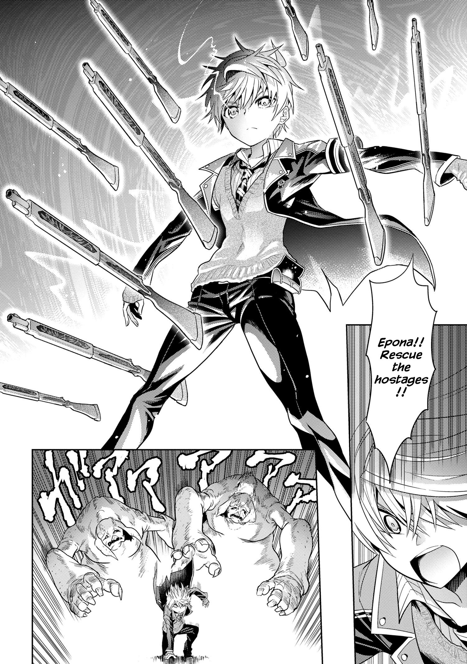 Sekai Saikyou no Assassin, isekai kizoku ni tensei suru chapter 20.2 page 6