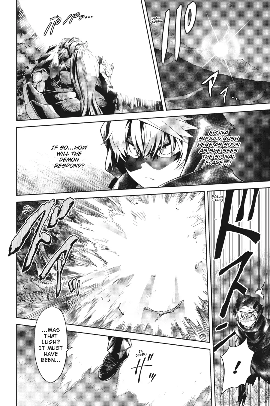 Sekai Saikyou no Assassin, isekai kizoku ni tensei suru chapter 20 page 12