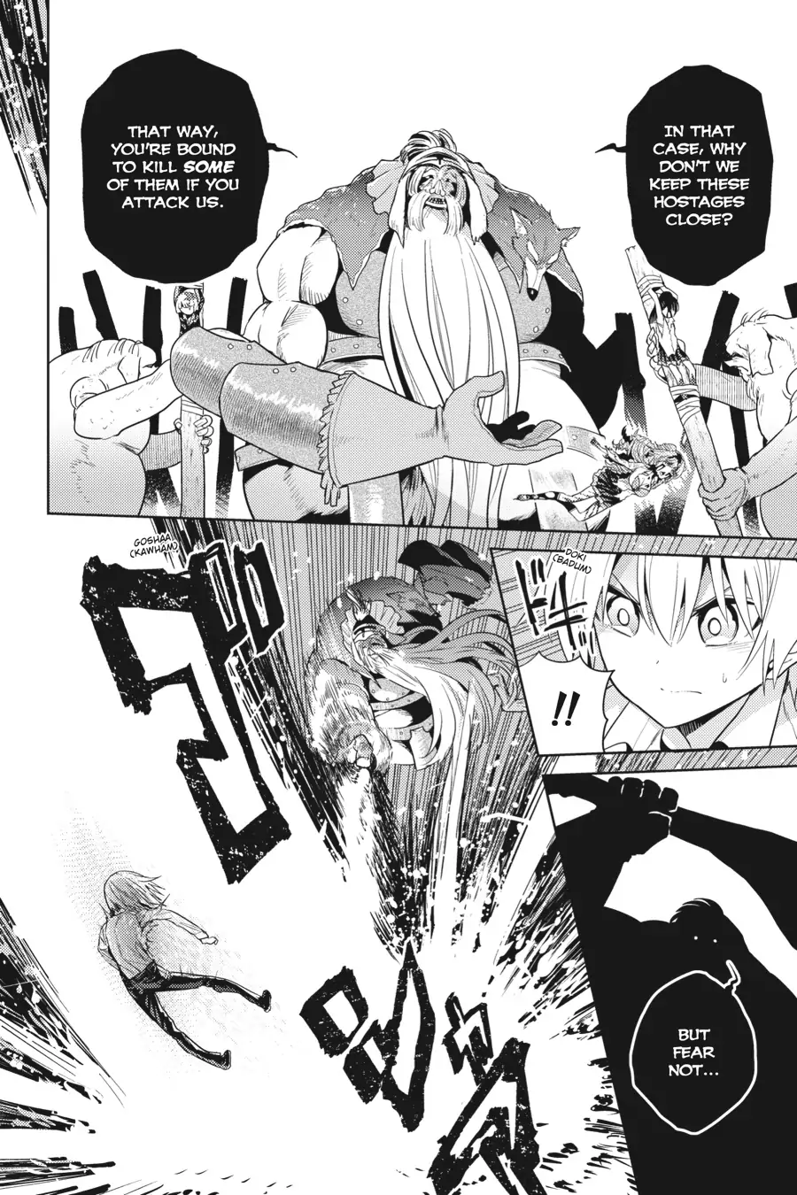 Sekai Saikyou no Assassin, isekai kizoku ni tensei suru chapter 20 page 20