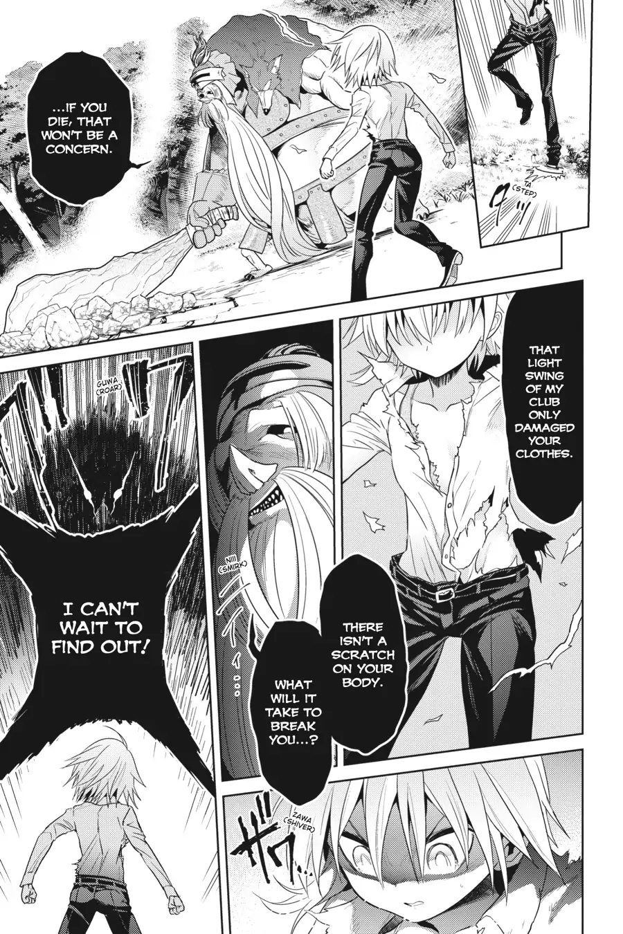 Sekai Saikyou no Assassin, isekai kizoku ni tensei suru chapter 20 page 21