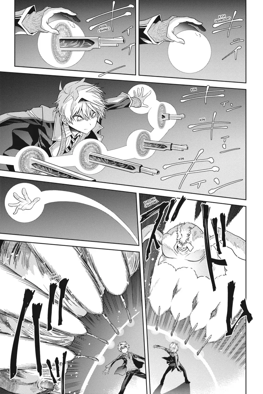 Sekai Saikyou no Assassin, isekai kizoku ni tensei suru chapter 20 page 24