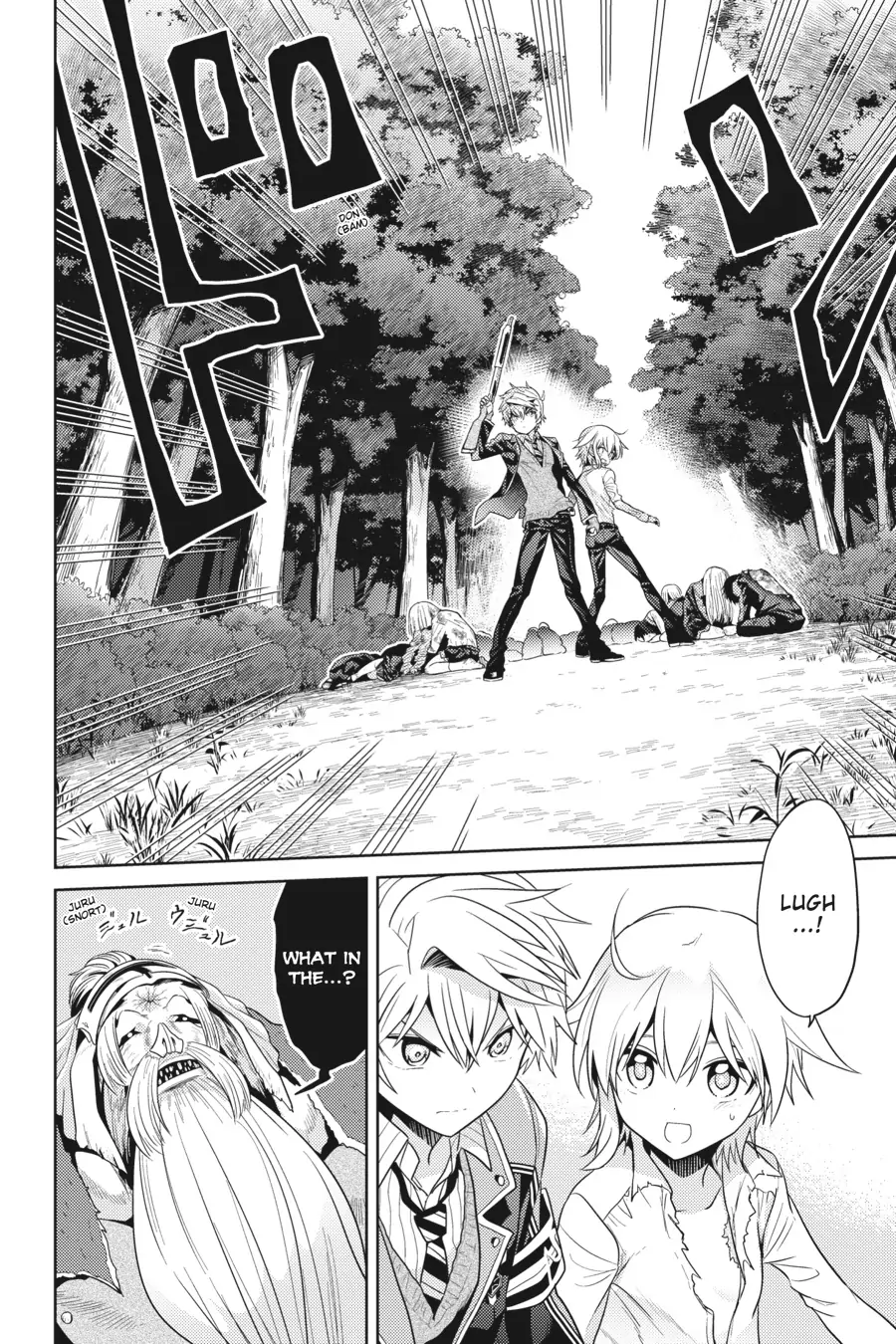 Sekai Saikyou no Assassin, isekai kizoku ni tensei suru chapter 20 page 25