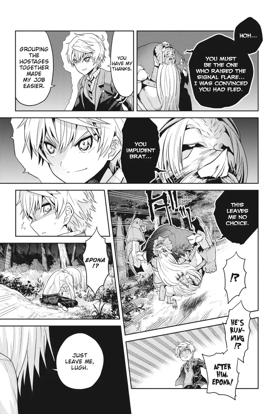 Sekai Saikyou no Assassin, isekai kizoku ni tensei suru chapter 20 page 26