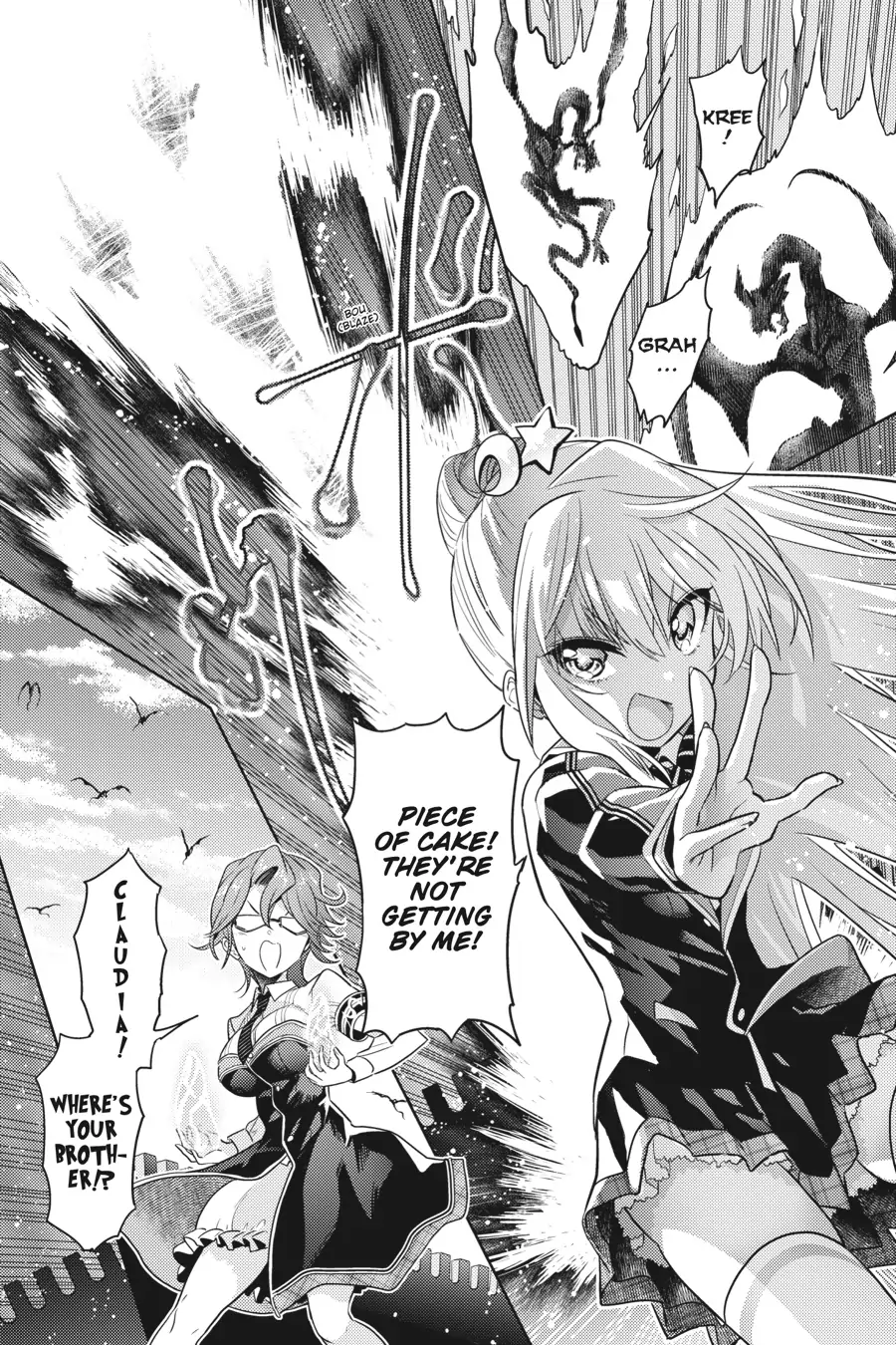 Sekai Saikyou no Assassin, isekai kizoku ni tensei suru chapter 20 page 6