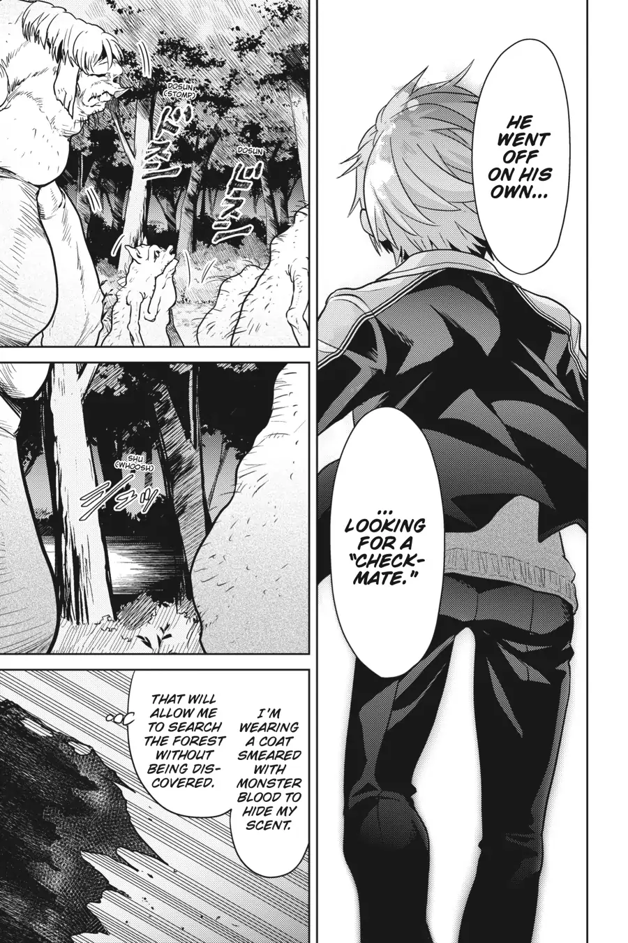 Sekai Saikyou no Assassin, isekai kizoku ni tensei suru chapter 20 page 7