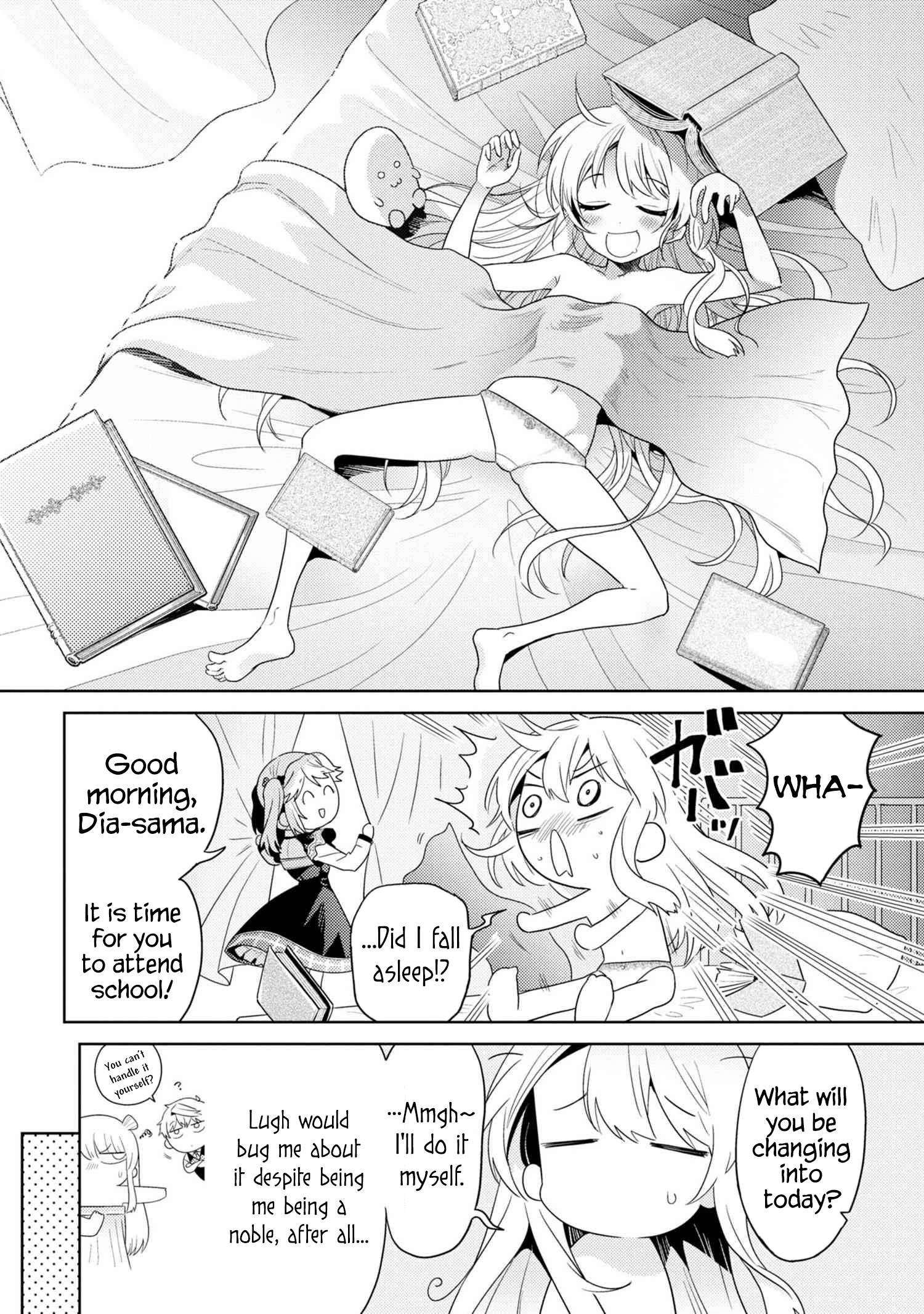 Sekai Saikyou no Assassin, isekai kizoku ni tensei suru chapter 21.5 page 3