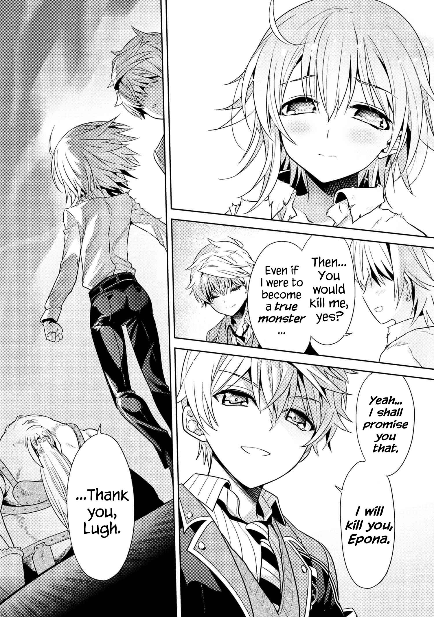 Sekai Saikyou no Assassin, isekai kizoku ni tensei suru chapter 21 page 16