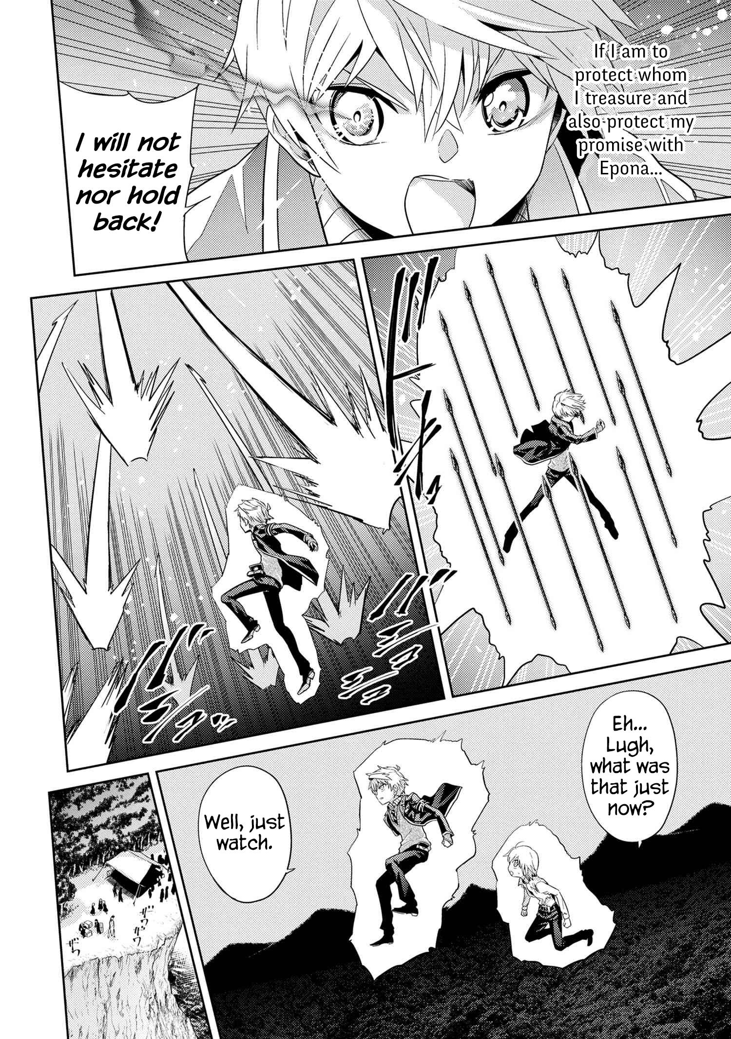 Sekai Saikyou no Assassin, isekai kizoku ni tensei suru chapter 21 page 2