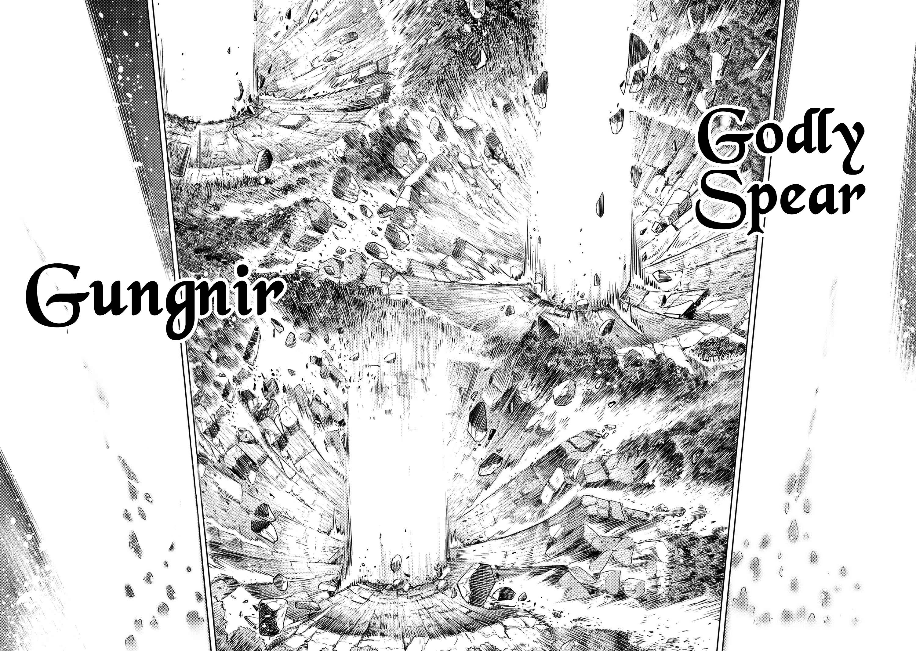 Sekai Saikyou no Assassin, isekai kizoku ni tensei suru chapter 21 page 5