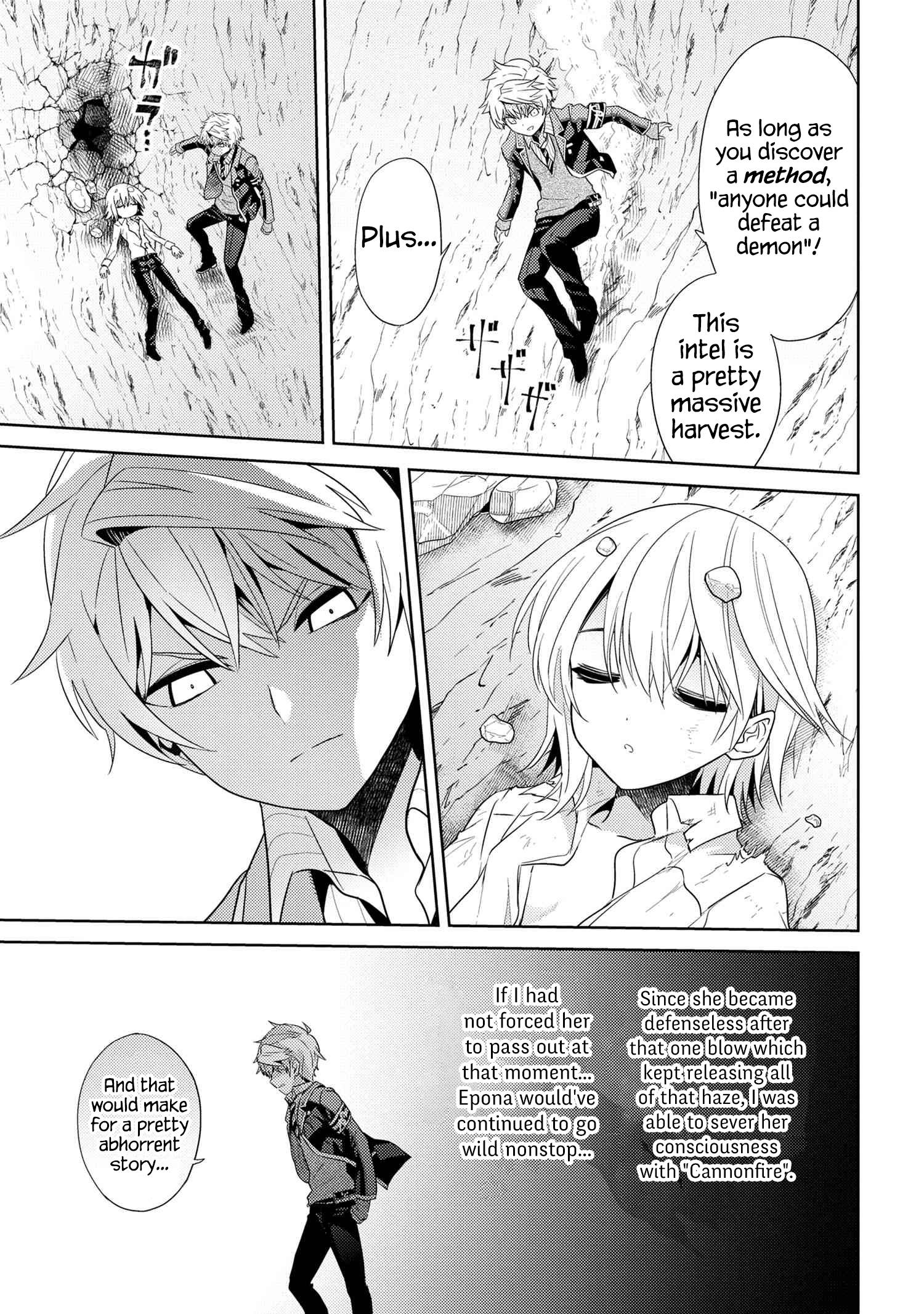 Sekai Saikyou no Assassin, isekai kizoku ni tensei suru chapter 22.1 page 11