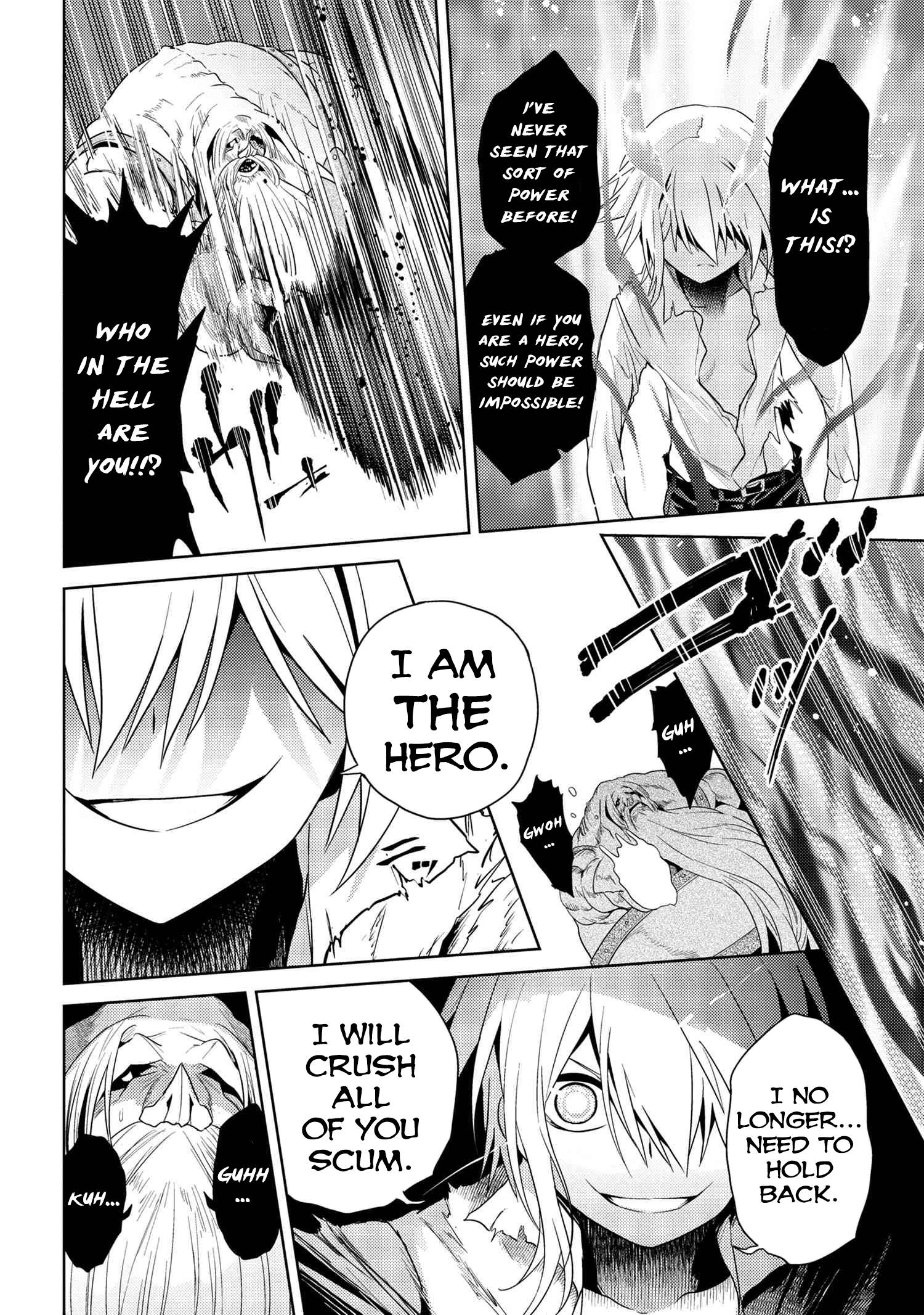 Sekai Saikyou no Assassin, isekai kizoku ni tensei suru chapter 22.1 page 2