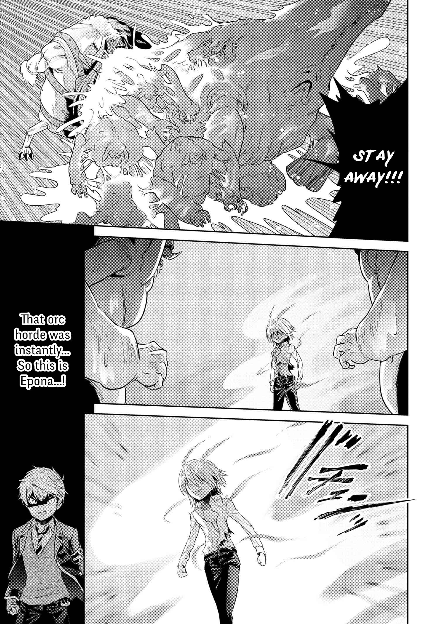 Sekai Saikyou no Assassin, isekai kizoku ni tensei suru chapter 22.1 page 3