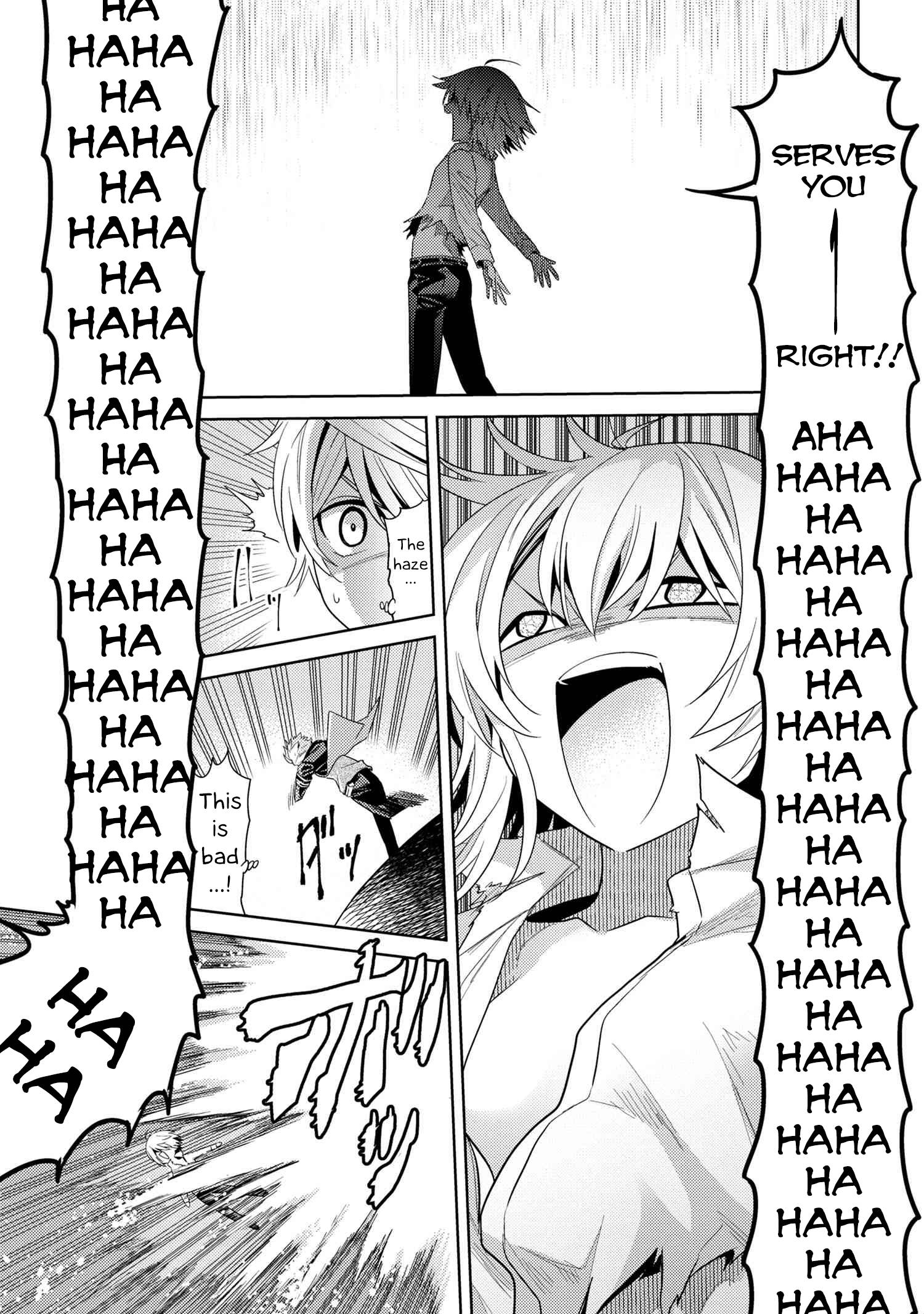 Sekai Saikyou no Assassin, isekai kizoku ni tensei suru chapter 22.1 page 9