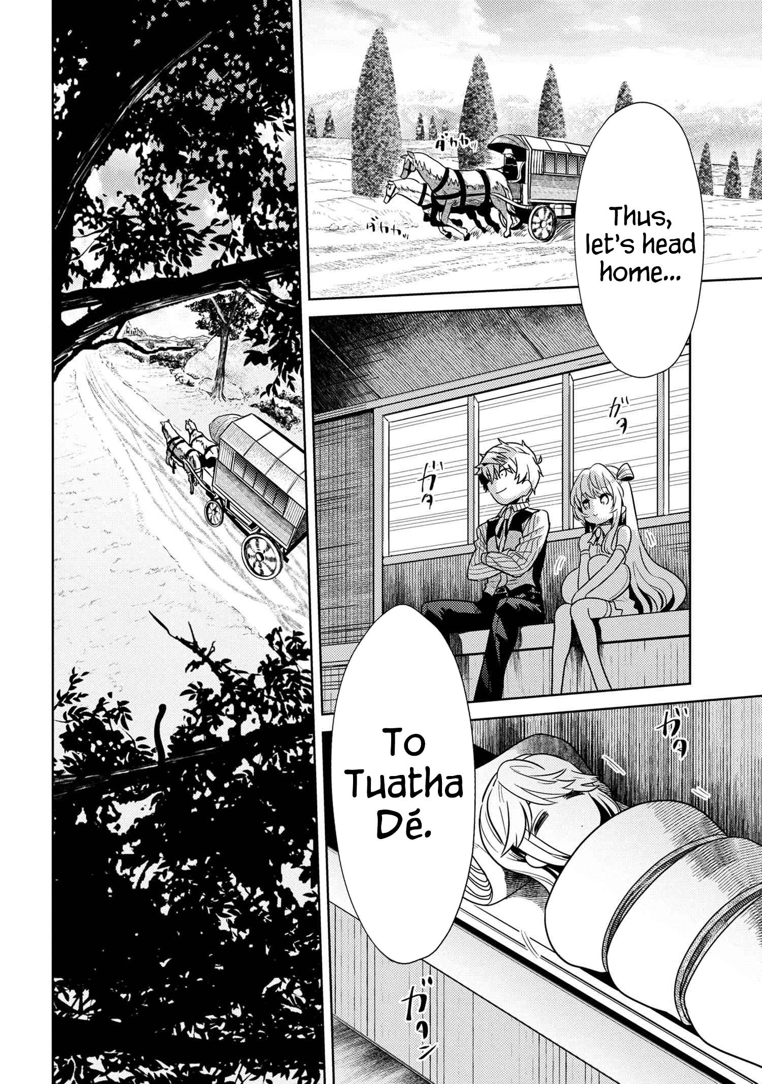 Sekai Saikyou no Assassin, isekai kizoku ni tensei suru chapter 22.2 page 13