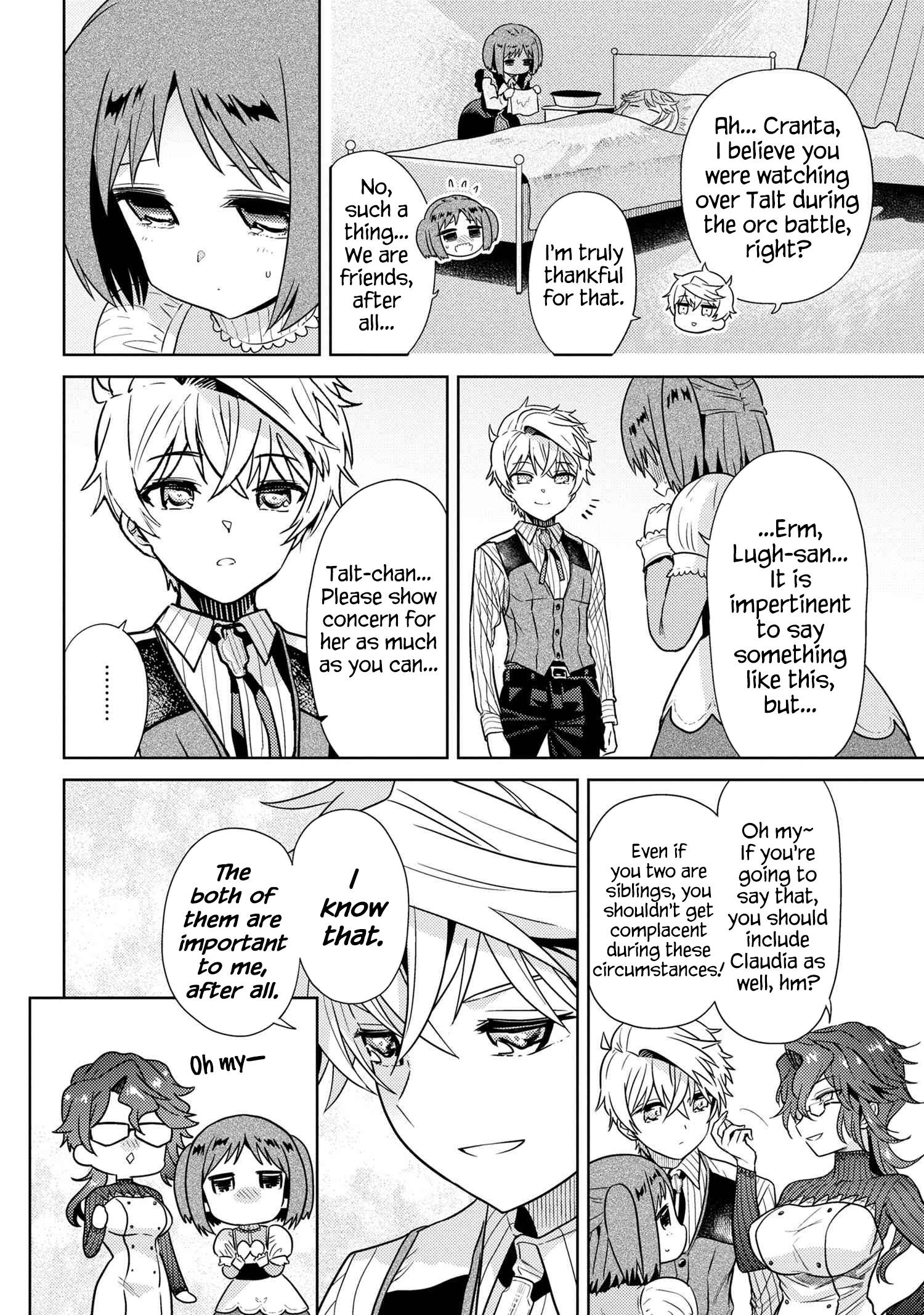 Sekai Saikyou no Assassin, isekai kizoku ni tensei suru chapter 22.2 page 4