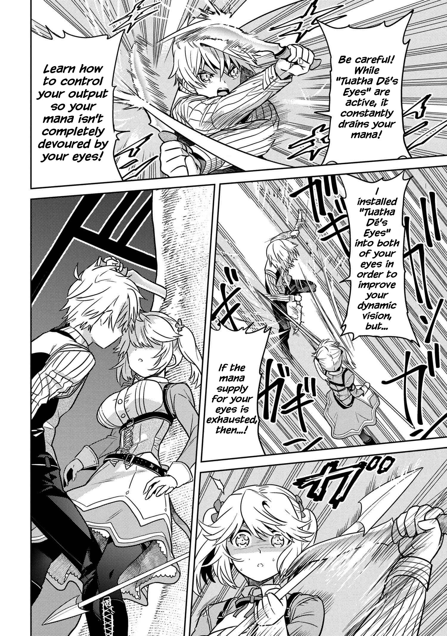 Sekai Saikyou no Assassin, isekai kizoku ni tensei suru chapter 23 page 2