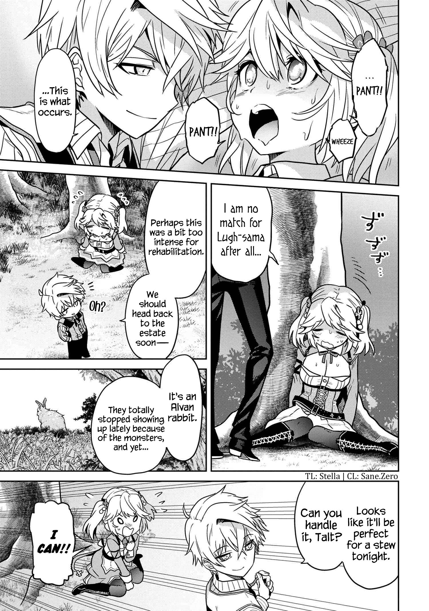 Sekai Saikyou no Assassin, isekai kizoku ni tensei suru chapter 23 page 3