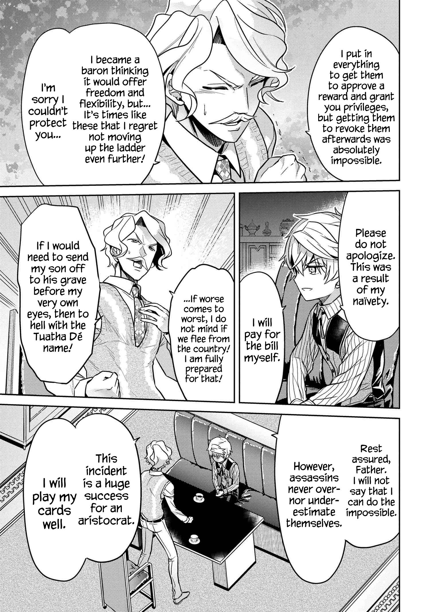 Sekai Saikyou no Assassin, isekai kizoku ni tensei suru chapter 23 page 32