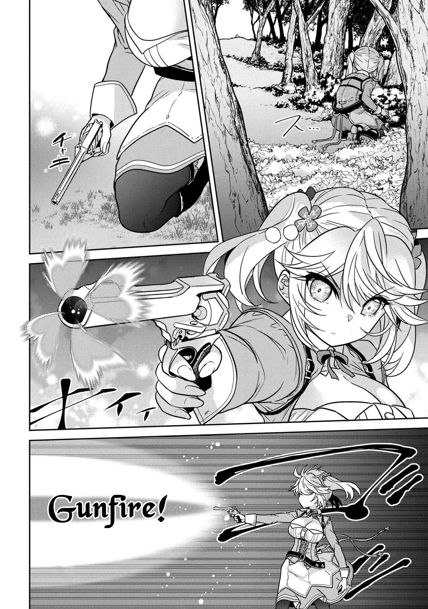 Sekai Saikyou no Assassin, isekai kizoku ni tensei suru chapter 23 page 4