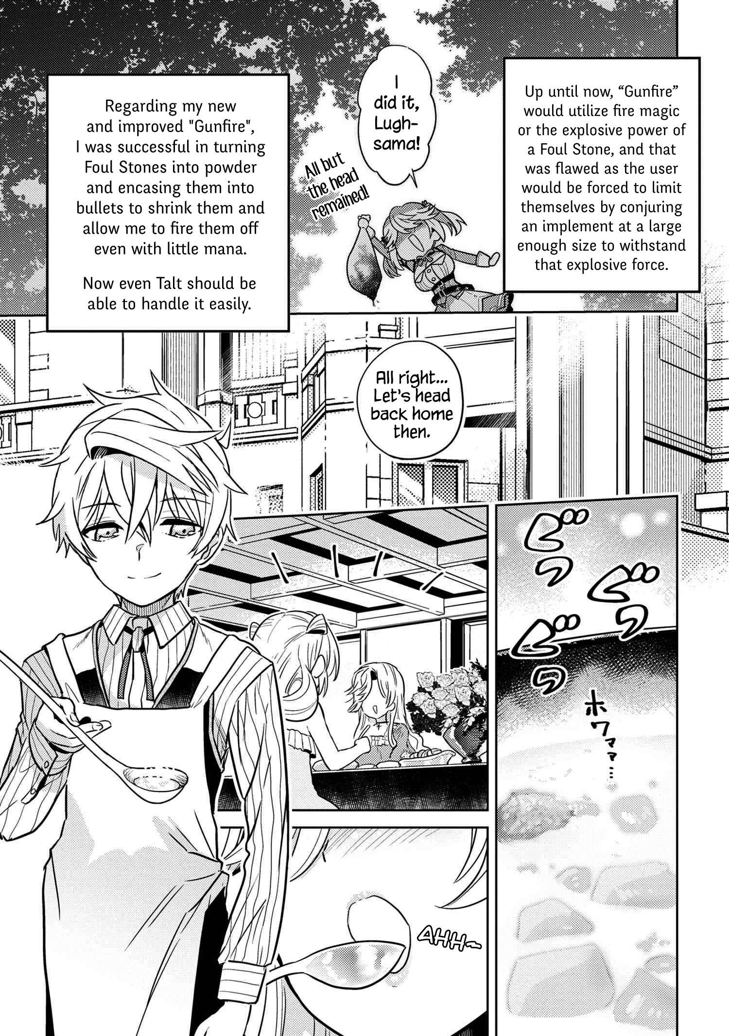 Sekai Saikyou no Assassin, isekai kizoku ni tensei suru chapter 23 page 5