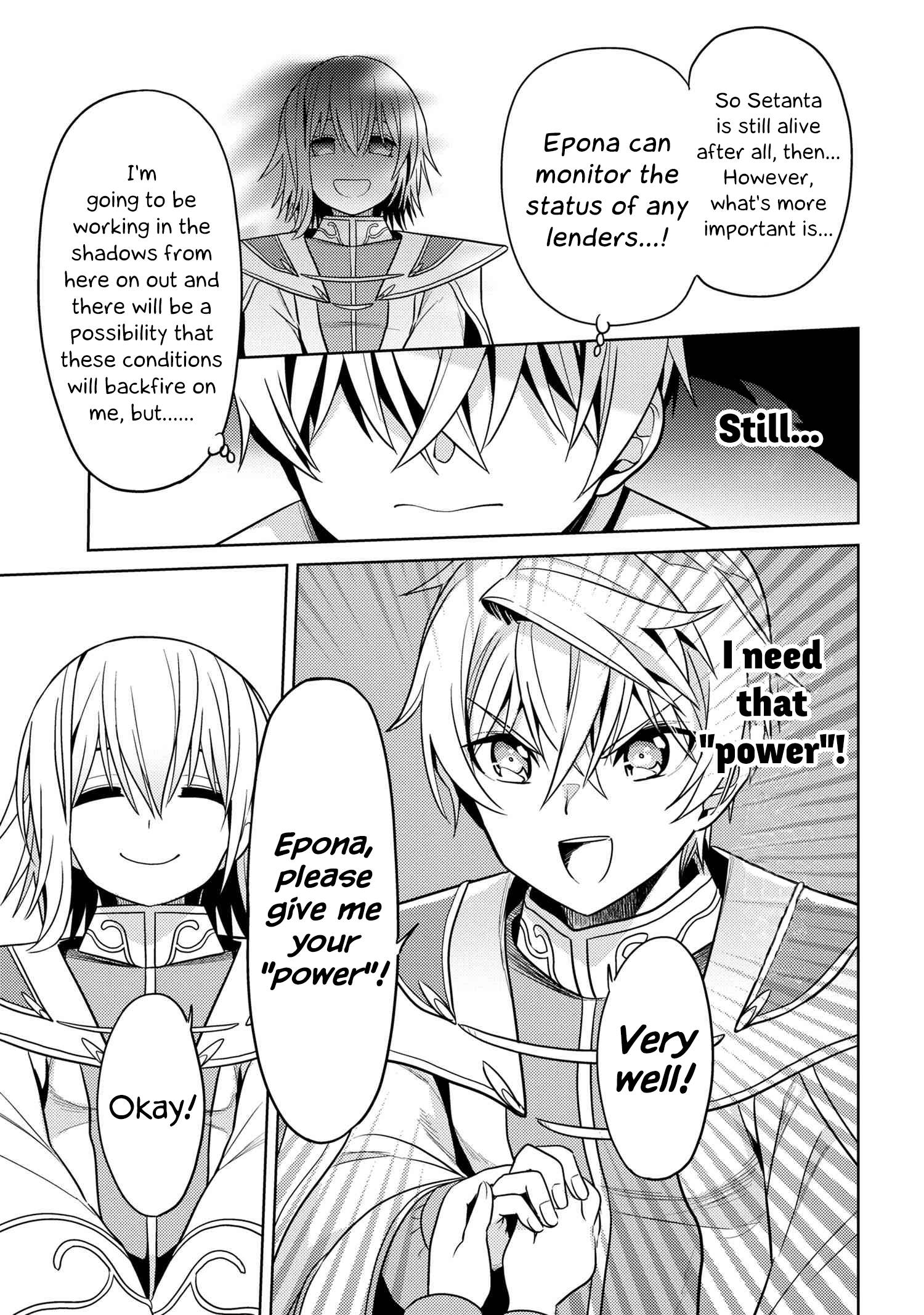 Sekai Saikyou no Assassin, isekai kizoku ni tensei suru chapter 24 page 21