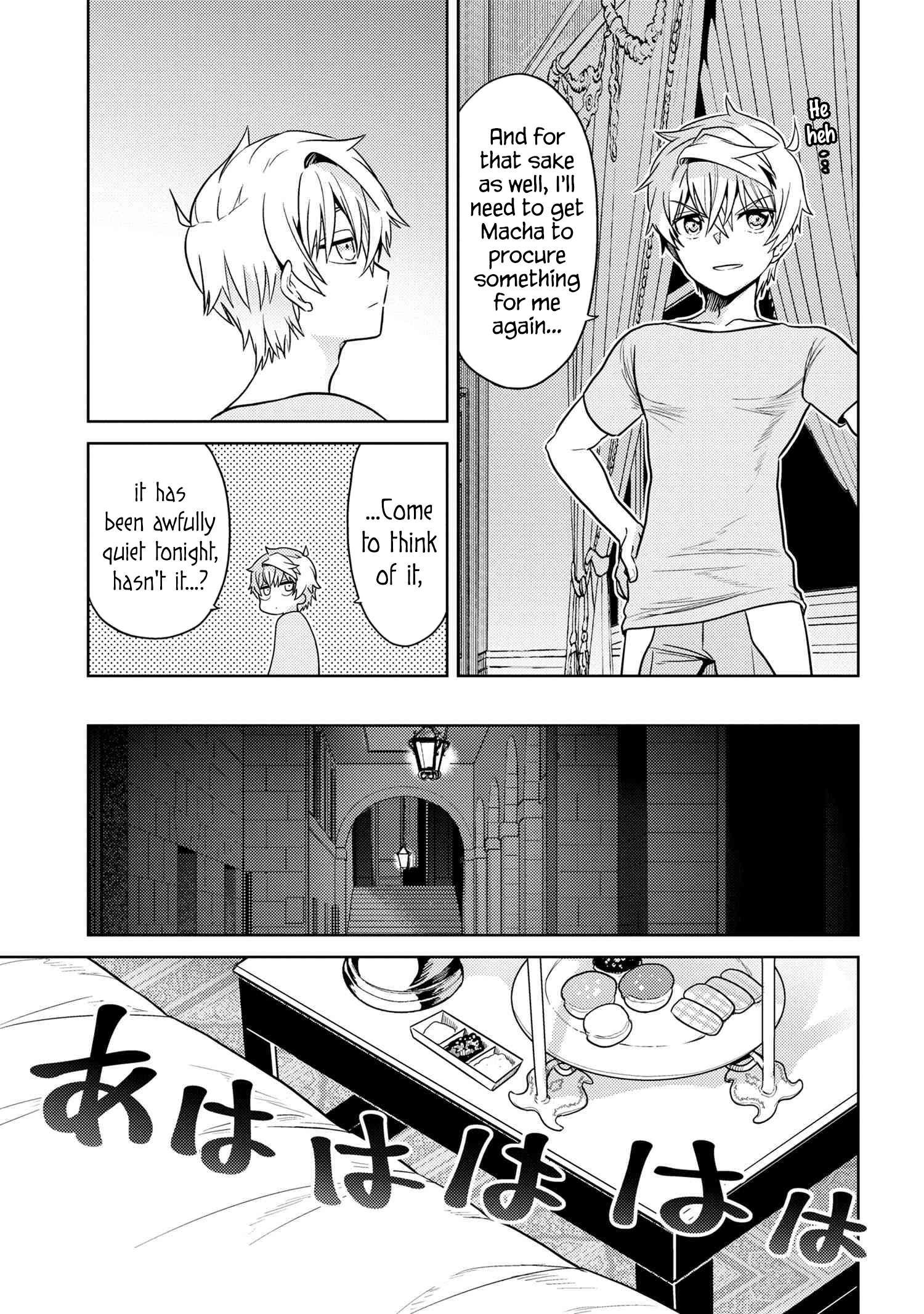 Sekai Saikyou no Assassin, isekai kizoku ni tensei suru chapter 25 page 13