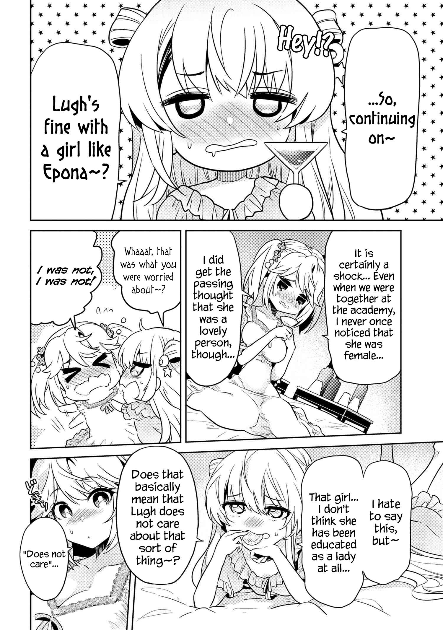 Sekai Saikyou no Assassin, isekai kizoku ni tensei suru chapter 25 page 15