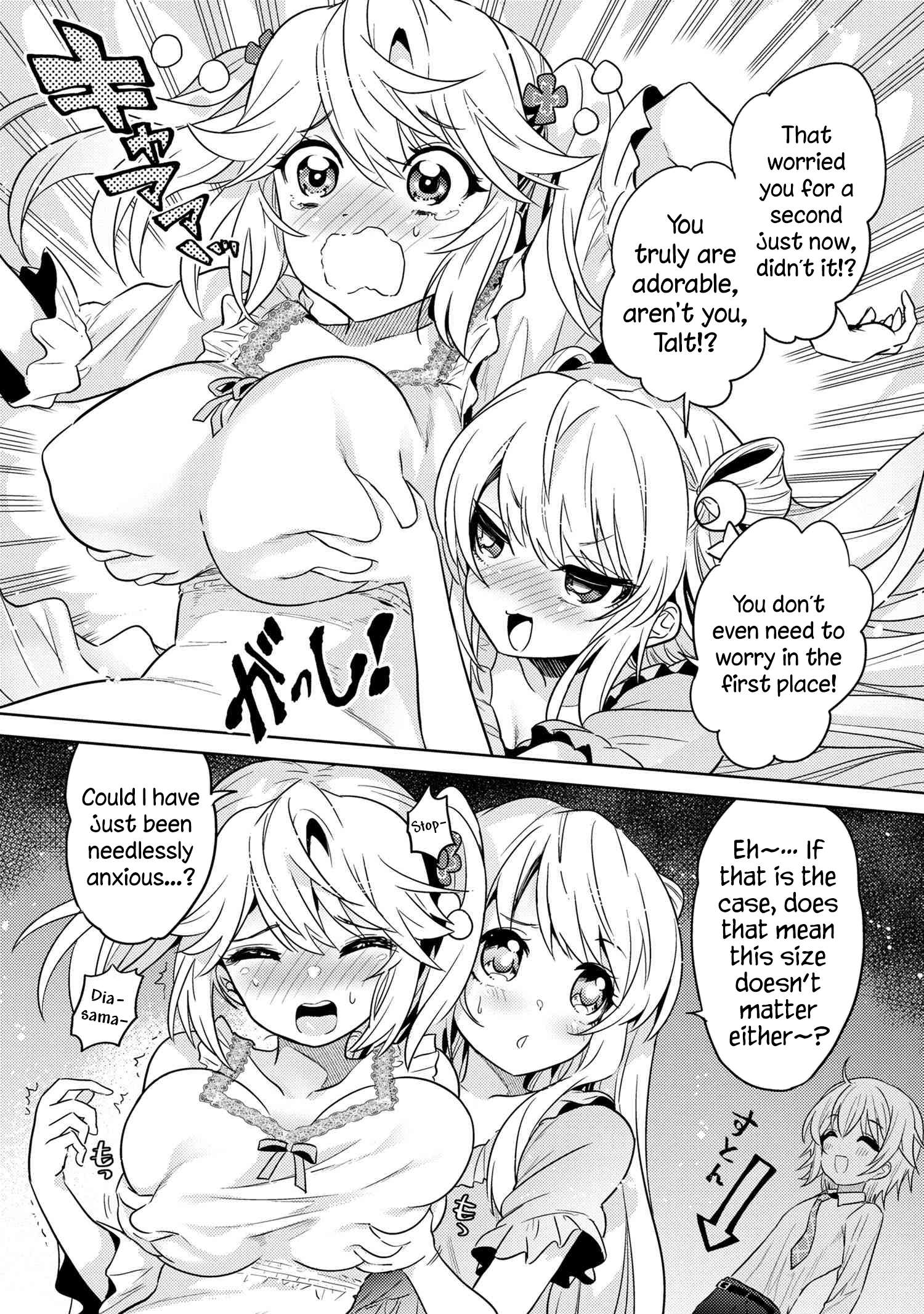 Sekai Saikyou no Assassin, isekai kizoku ni tensei suru chapter 25 page 16