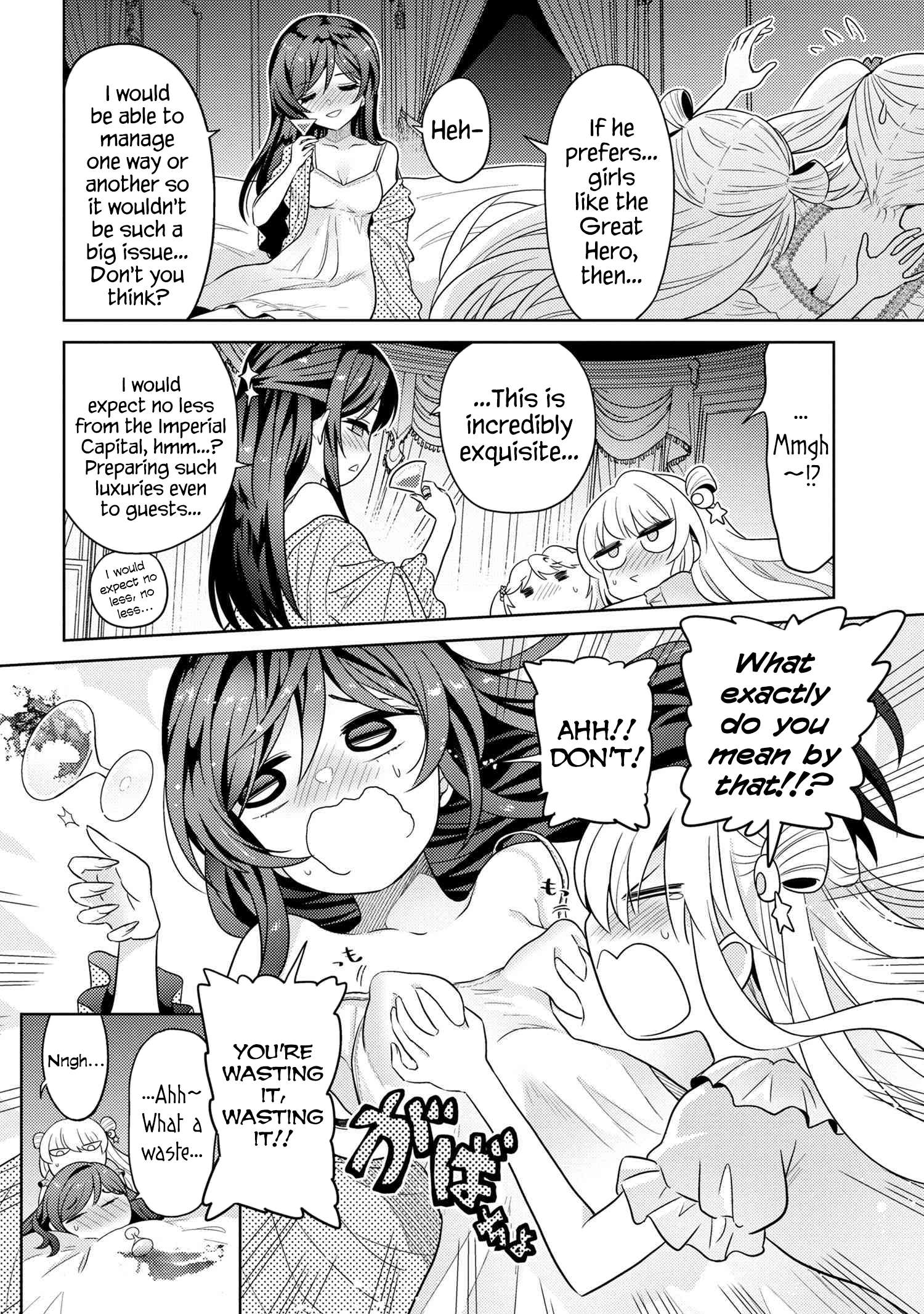 Sekai Saikyou no Assassin, isekai kizoku ni tensei suru chapter 25 page 17