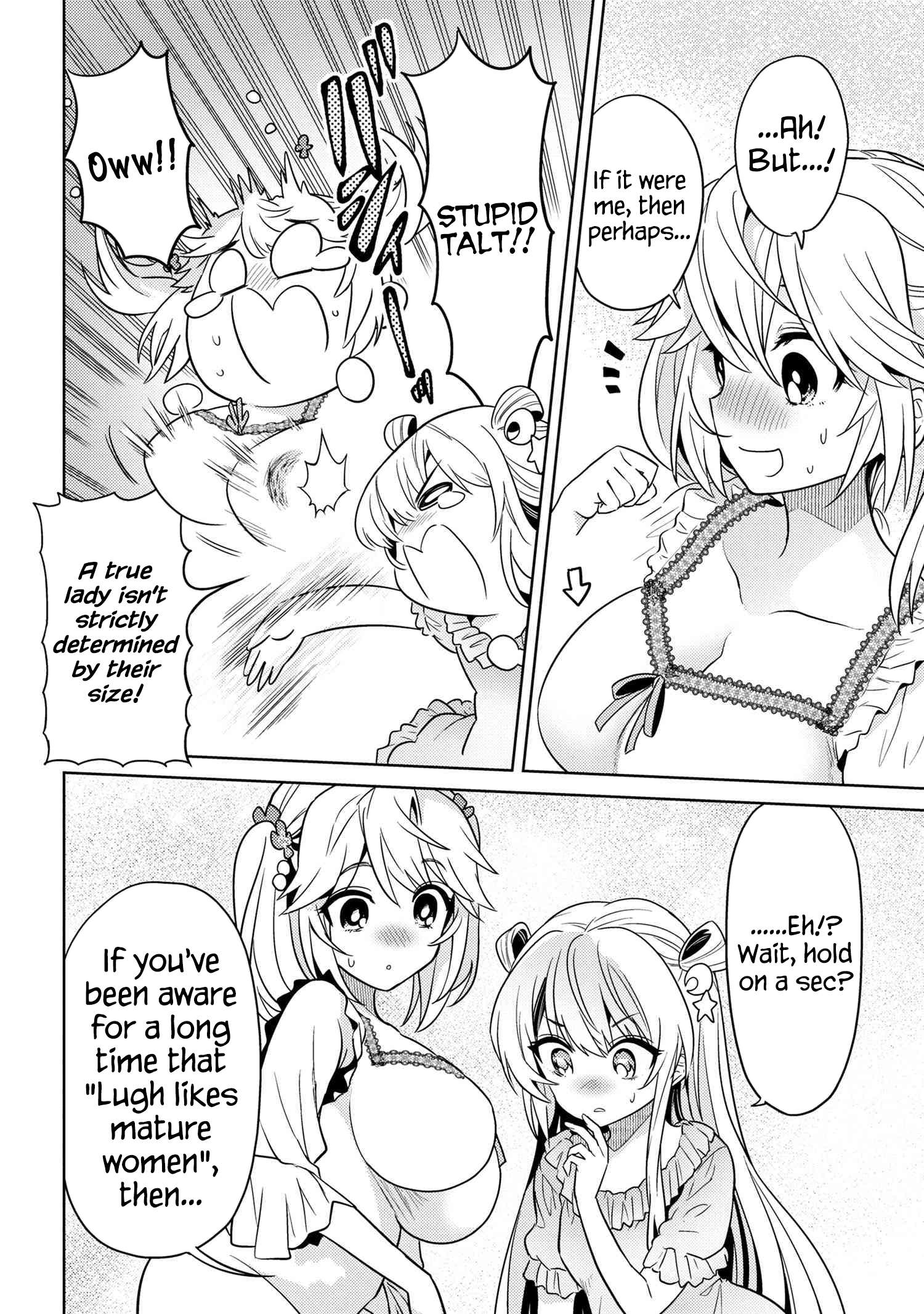 Sekai Saikyou no Assassin, isekai kizoku ni tensei suru chapter 25 page 20