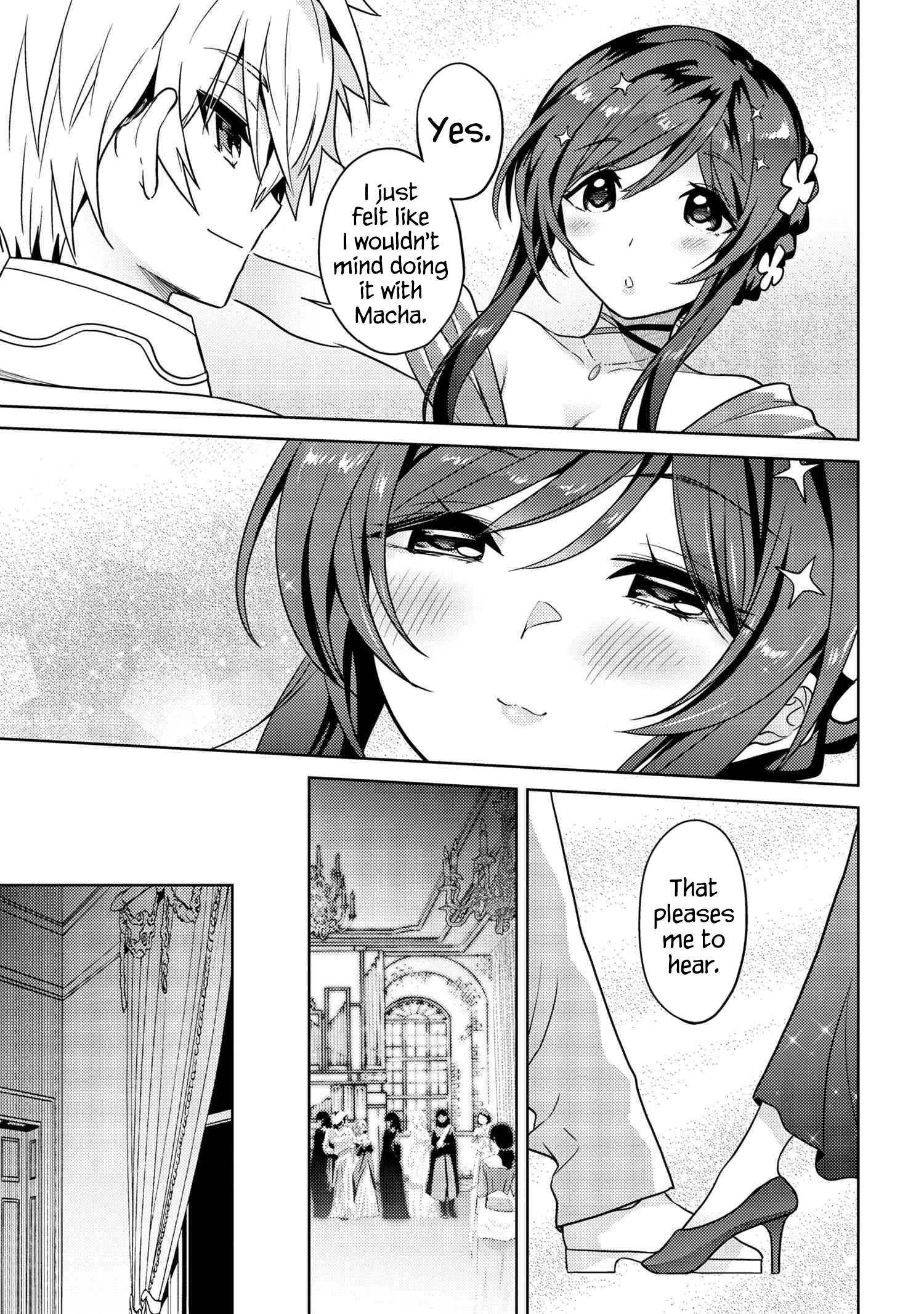 Sekai Saikyou no Assassin, isekai kizoku ni tensei suru chapter 25 page 3