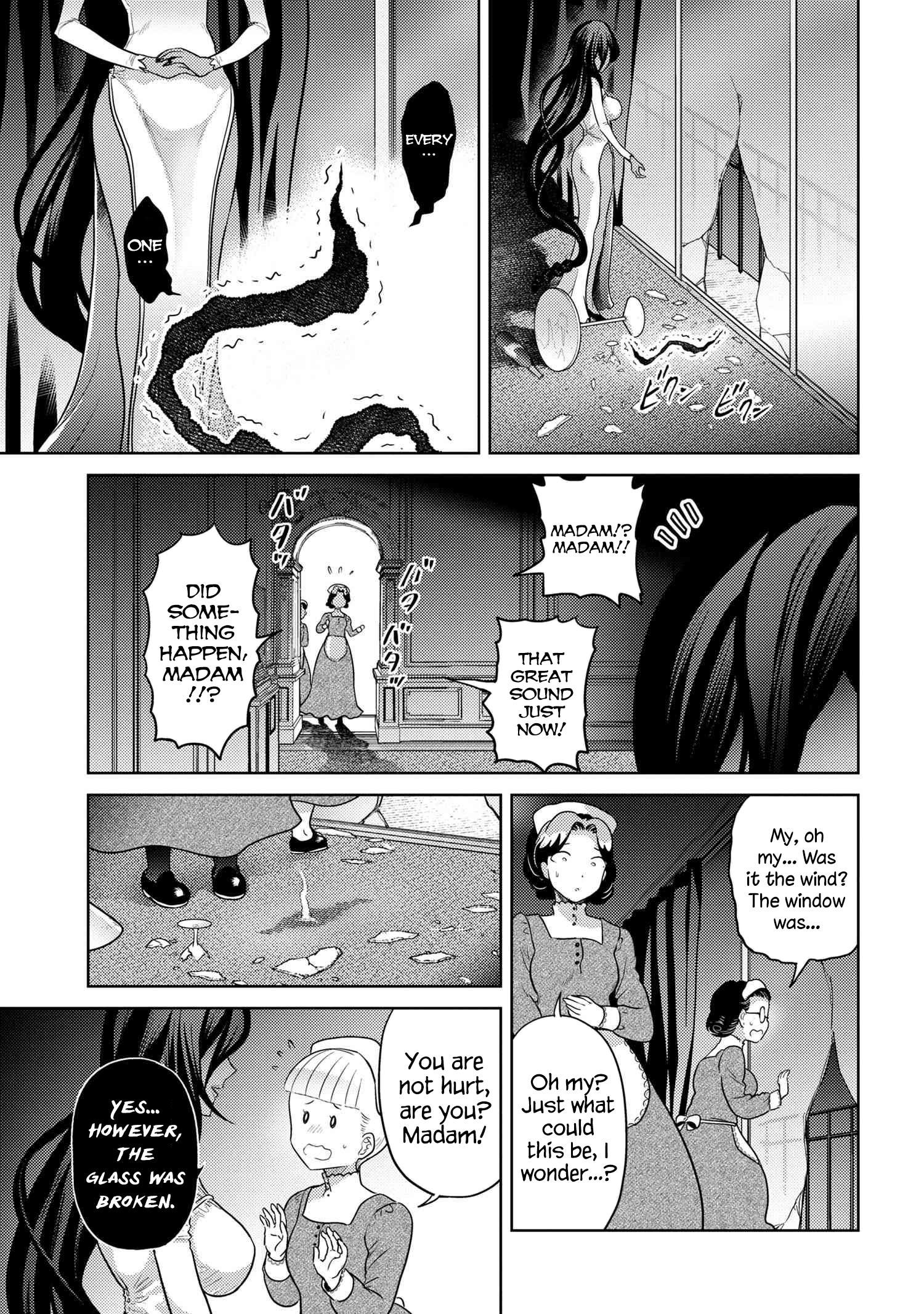 Sekai Saikyou no Assassin, isekai kizoku ni tensei suru chapter 27 page 30