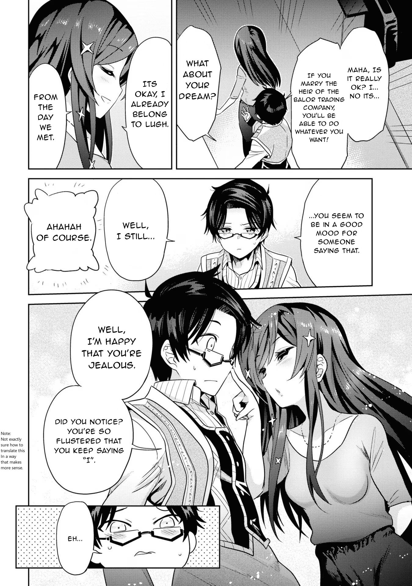 Sekai Saikyou no Assassin, isekai kizoku ni tensei suru chapter 28 page 15