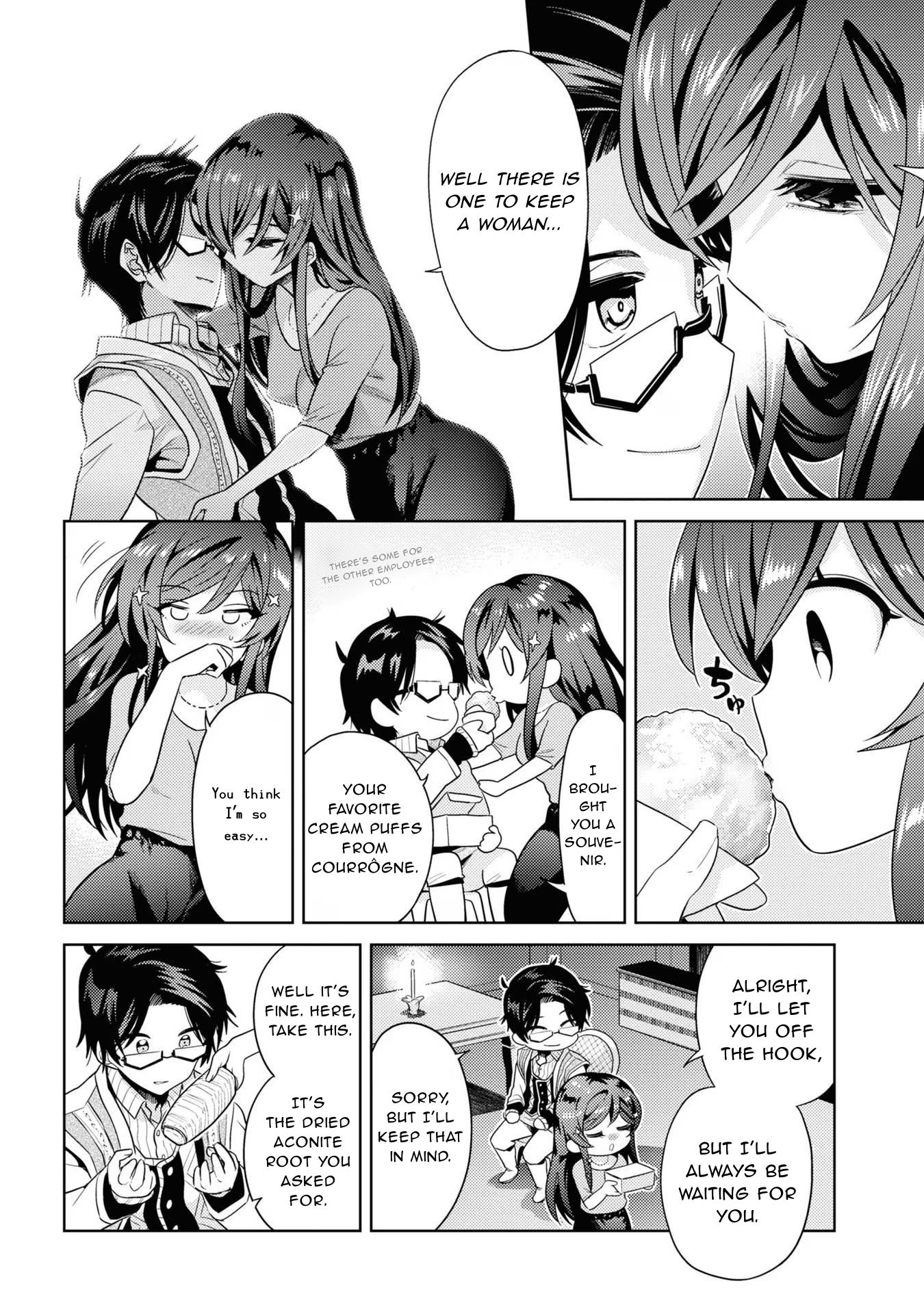 Sekai Saikyou no Assassin, isekai kizoku ni tensei suru chapter 28 page 17