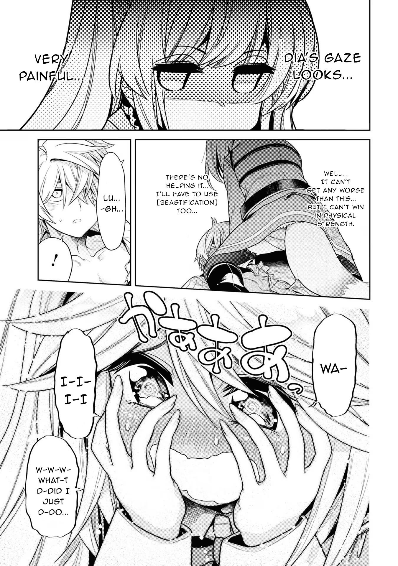 Sekai Saikyou no Assassin, isekai kizoku ni tensei suru chapter 29 page 26