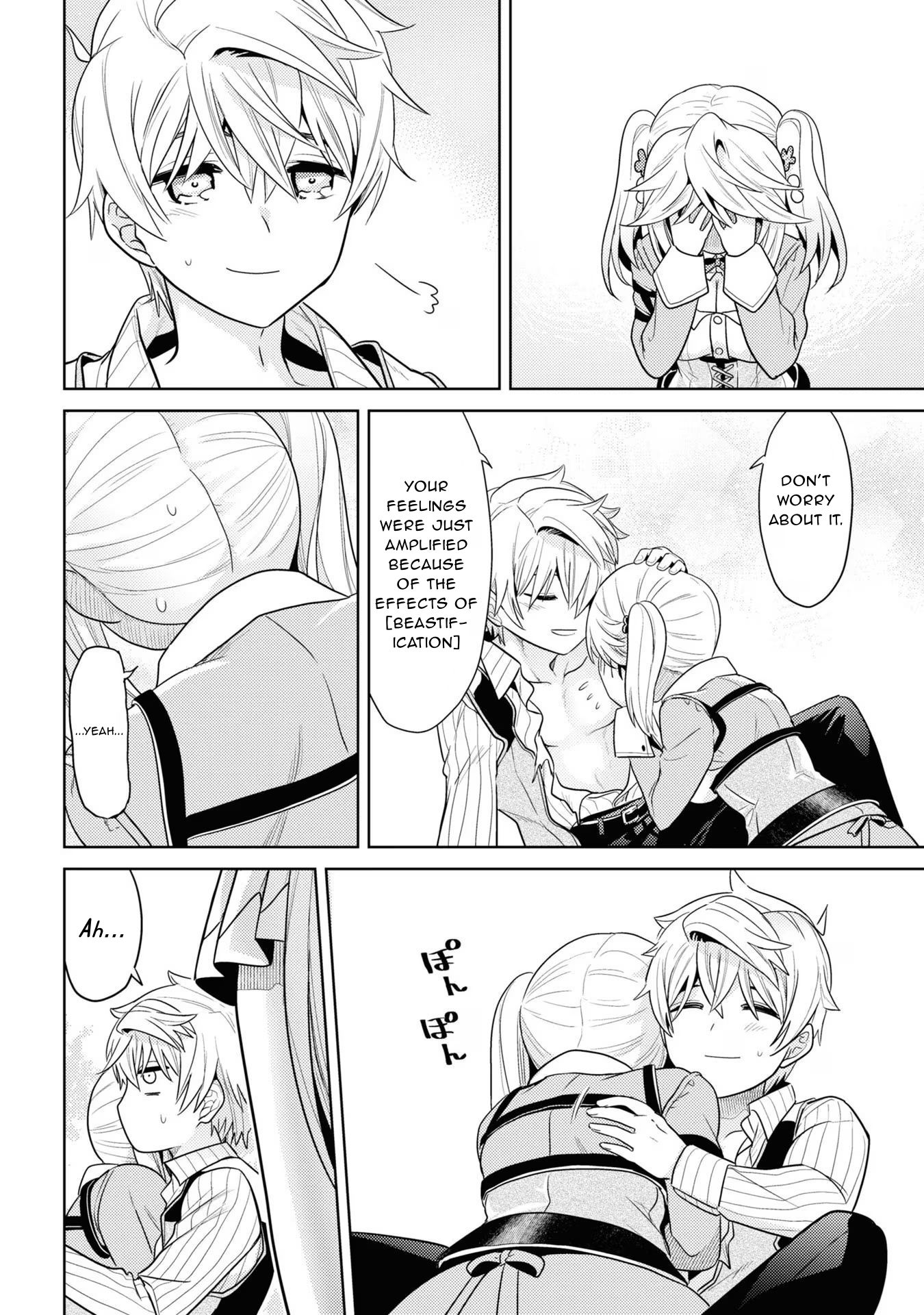 Sekai Saikyou no Assassin, isekai kizoku ni tensei suru chapter 29 page 27