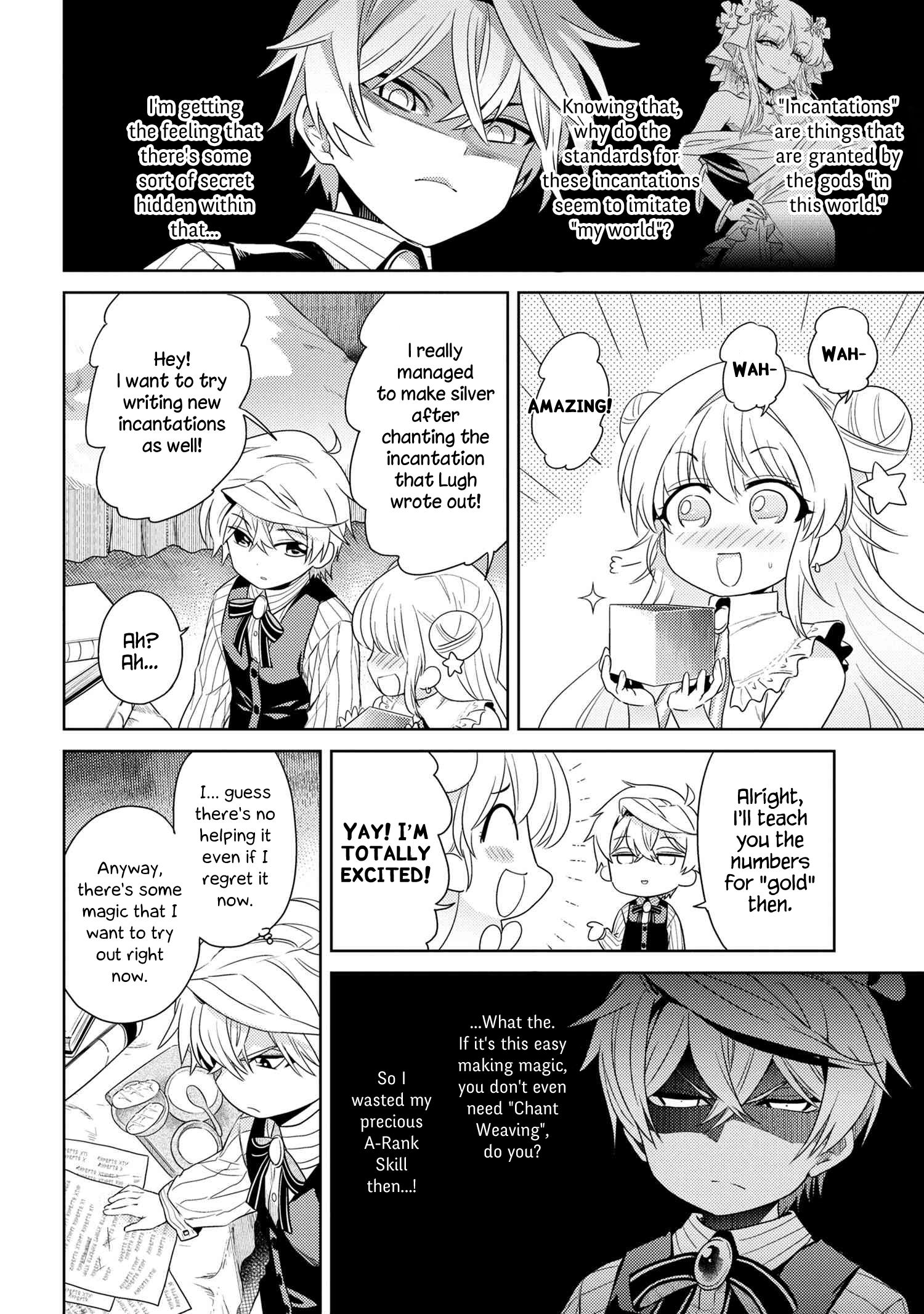 Sekai Saikyou no Assassin, isekai kizoku ni tensei suru chapter 3.1 page 10