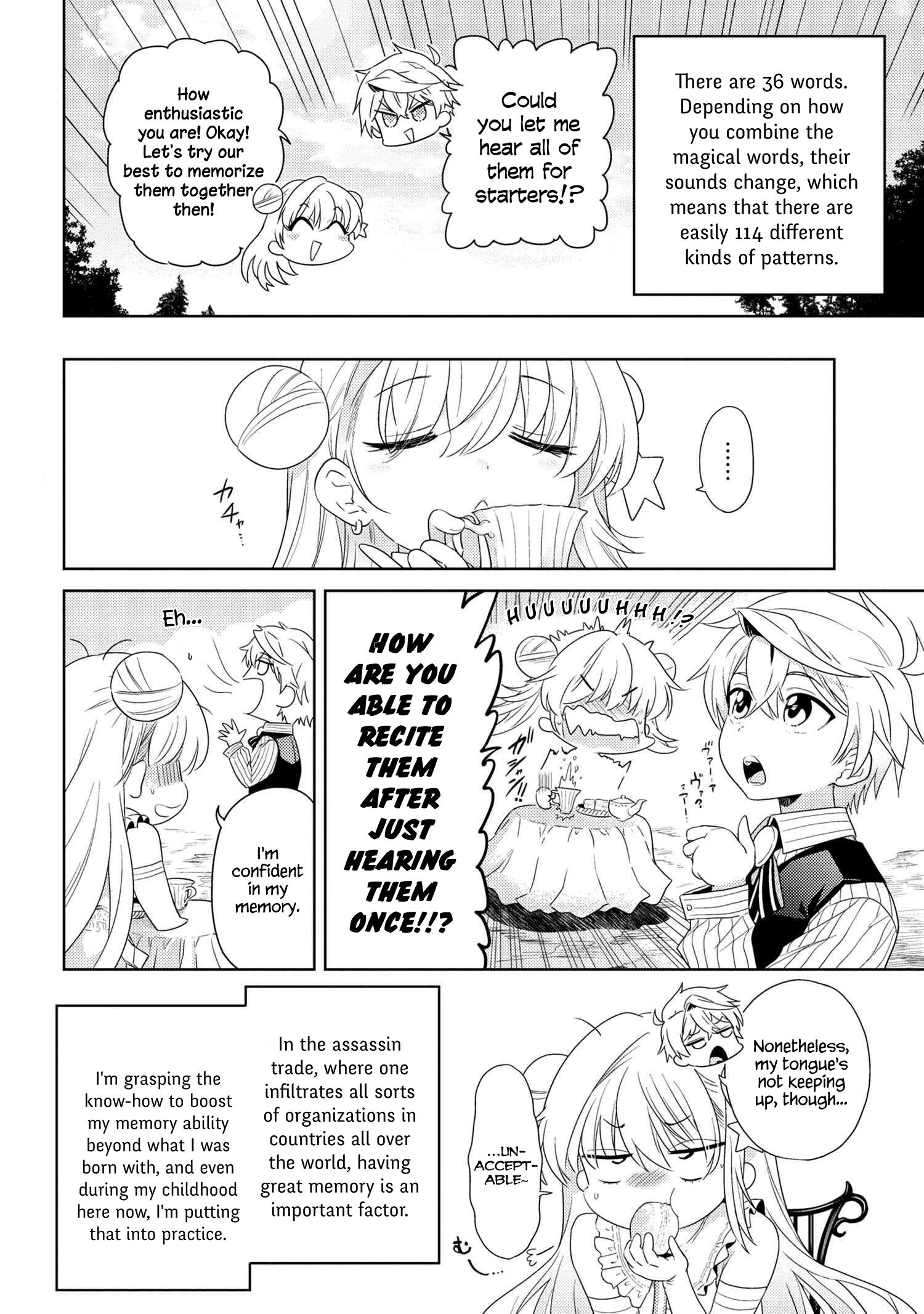 Sekai Saikyou no Assassin, isekai kizoku ni tensei suru chapter 3.1 page 2