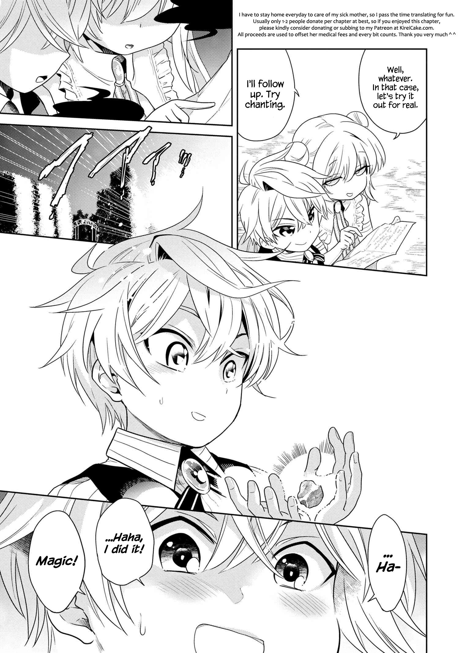 Sekai Saikyou no Assassin, isekai kizoku ni tensei suru chapter 3.1 page 3